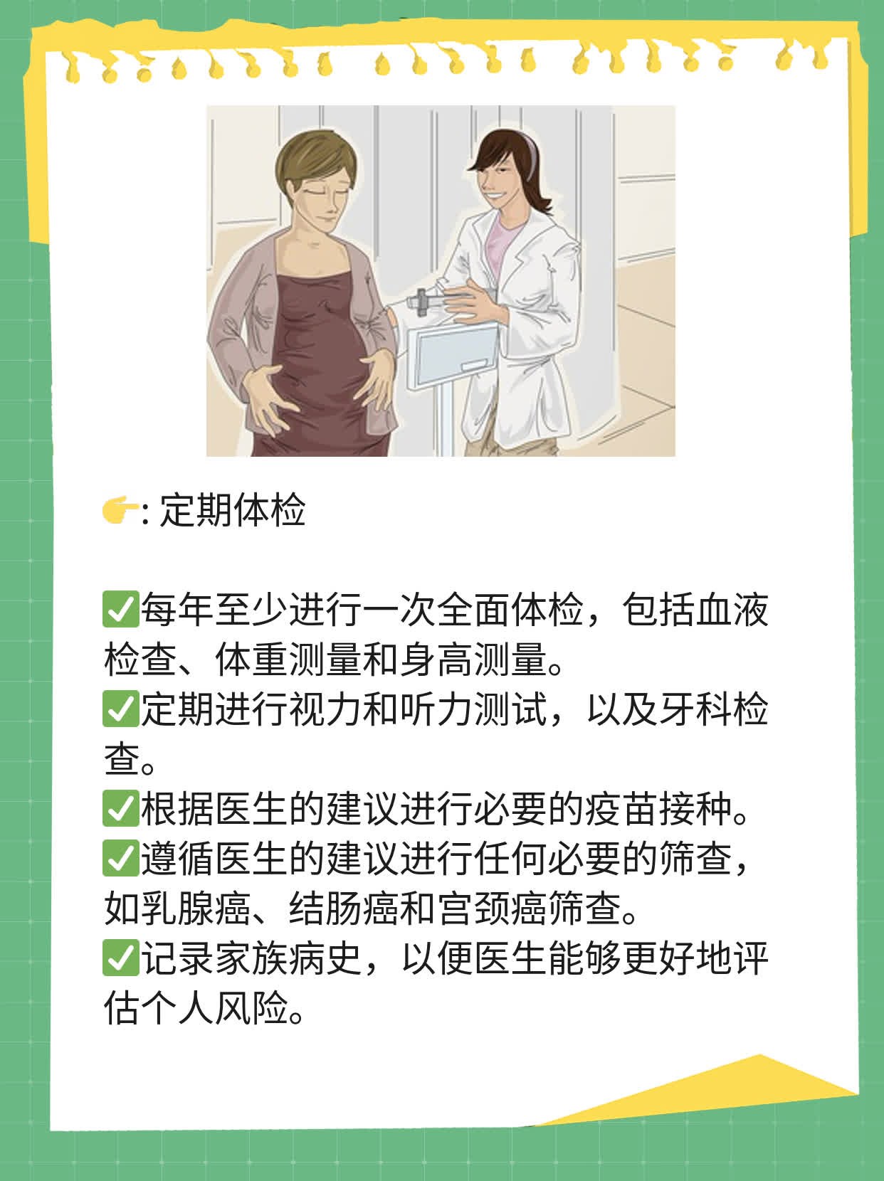「微波炉加热食物」对身体真的有毒吗？
