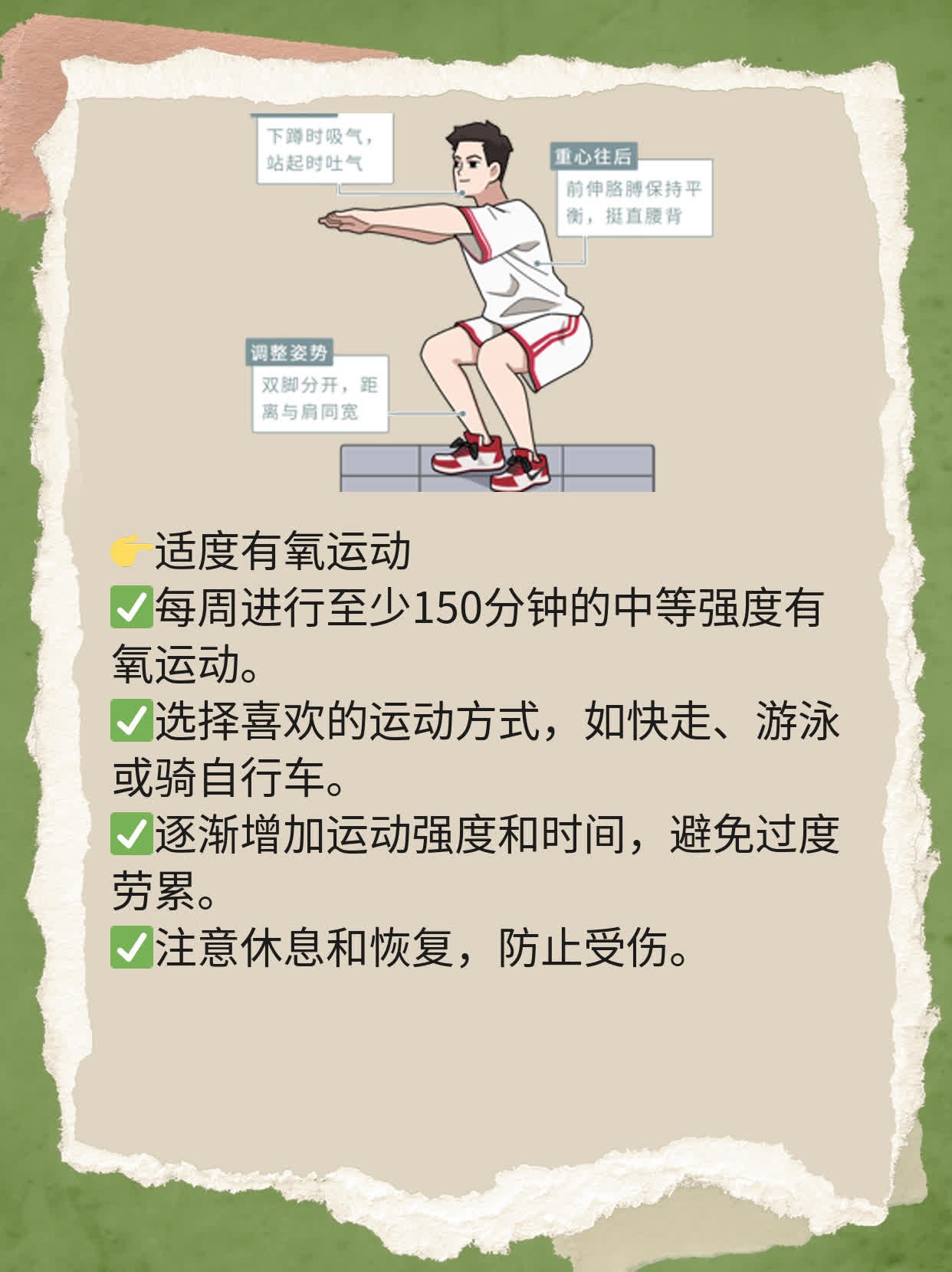 # 磺苄西林钠是不是青霉素？效果如何？