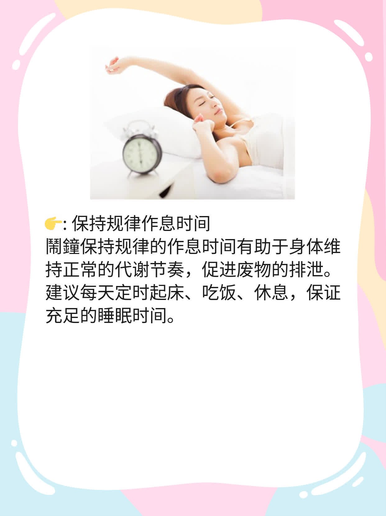 「你问我想知道」——喝水后尿液仍黄色的原因探秘