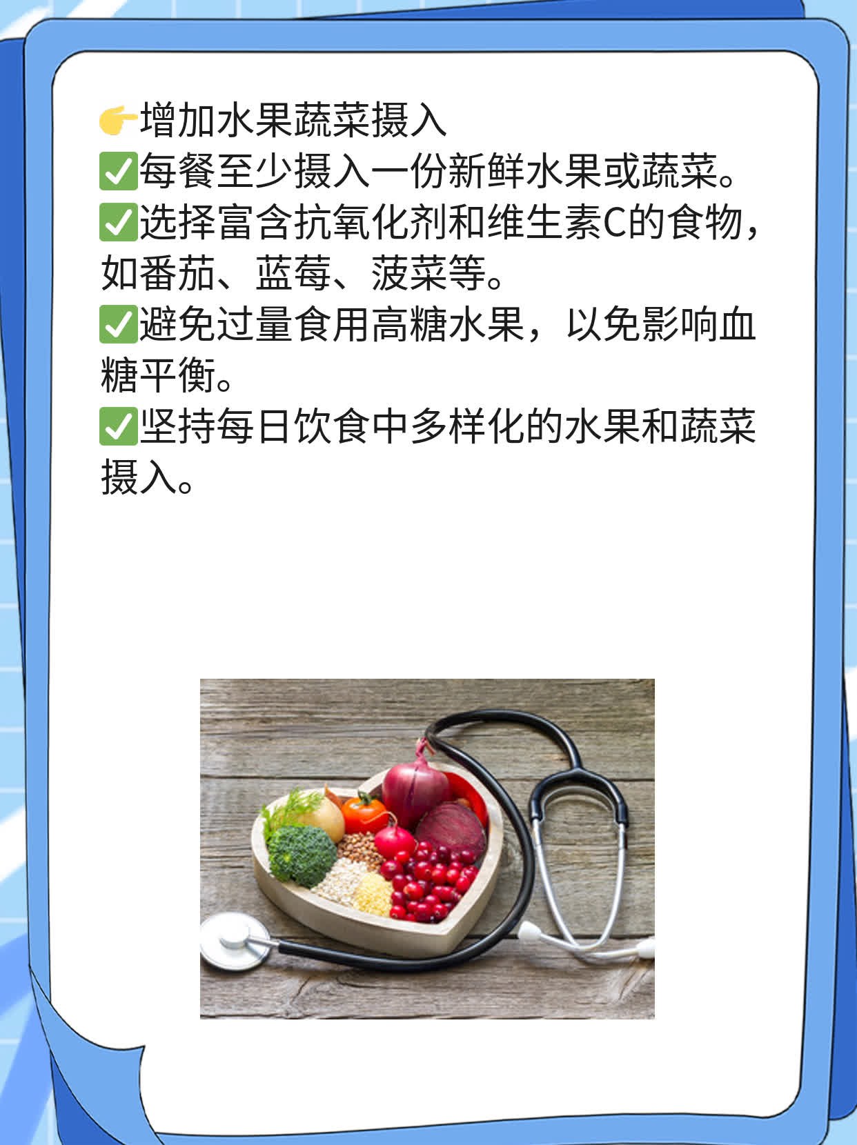 揭秘：酒后脸红真相及解决方案