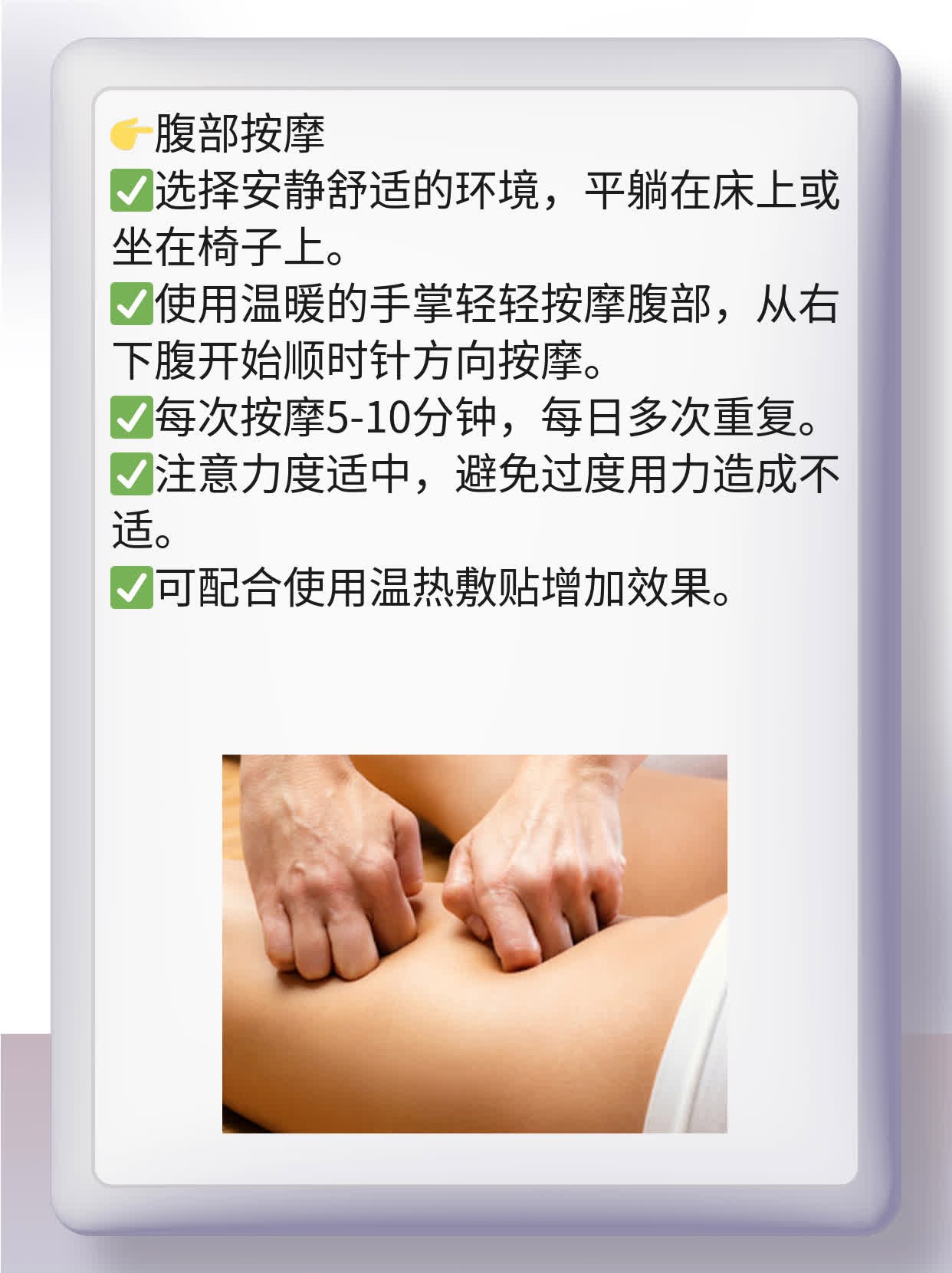 「经验分享」慢性结肠炎用药大全