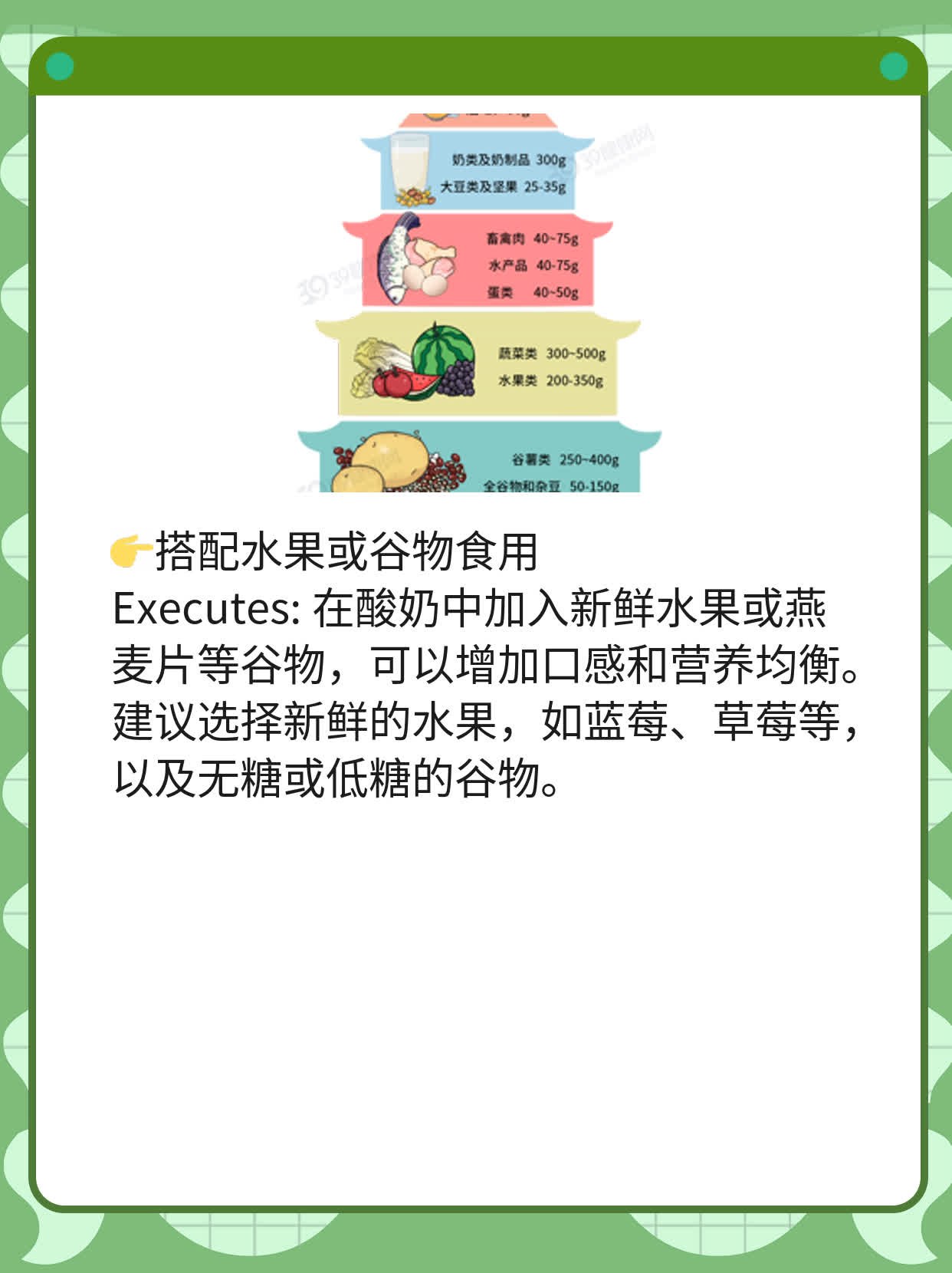 「早餐喝酸奶」：优缺点大揭秘！