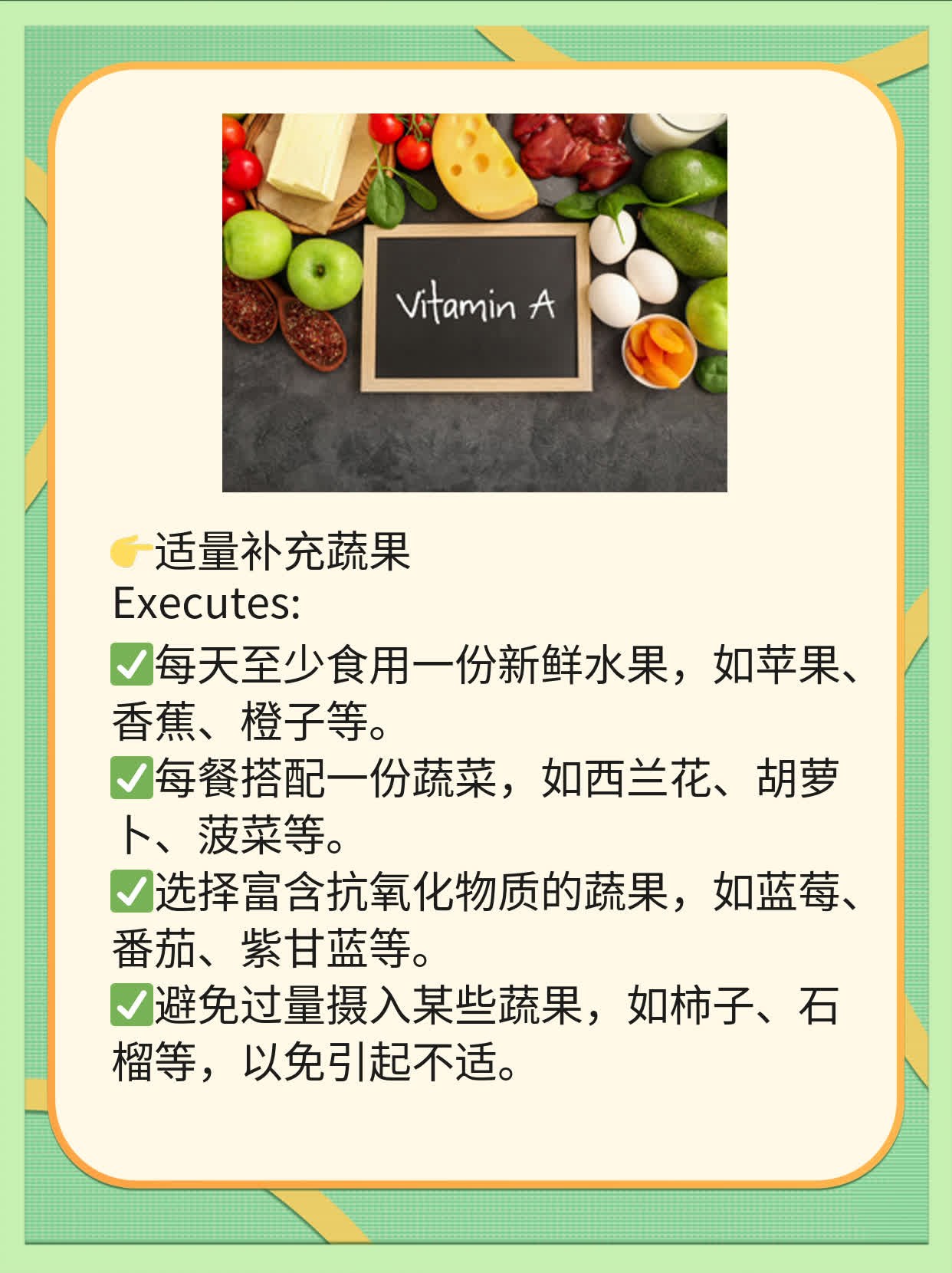 「解惑」长期饮弱碱水利弊：真相大揭秘！