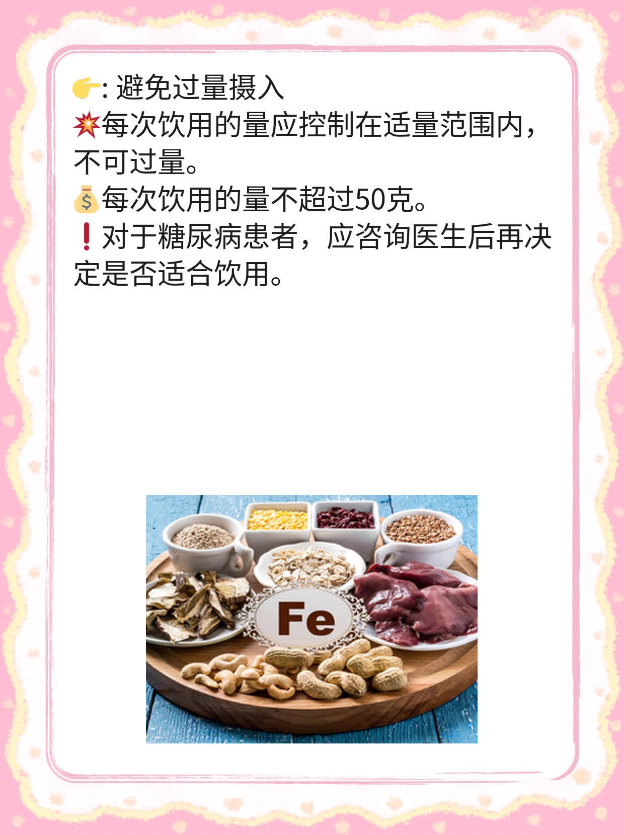 「喝蜜水」：甜蜜健康的秘诀！