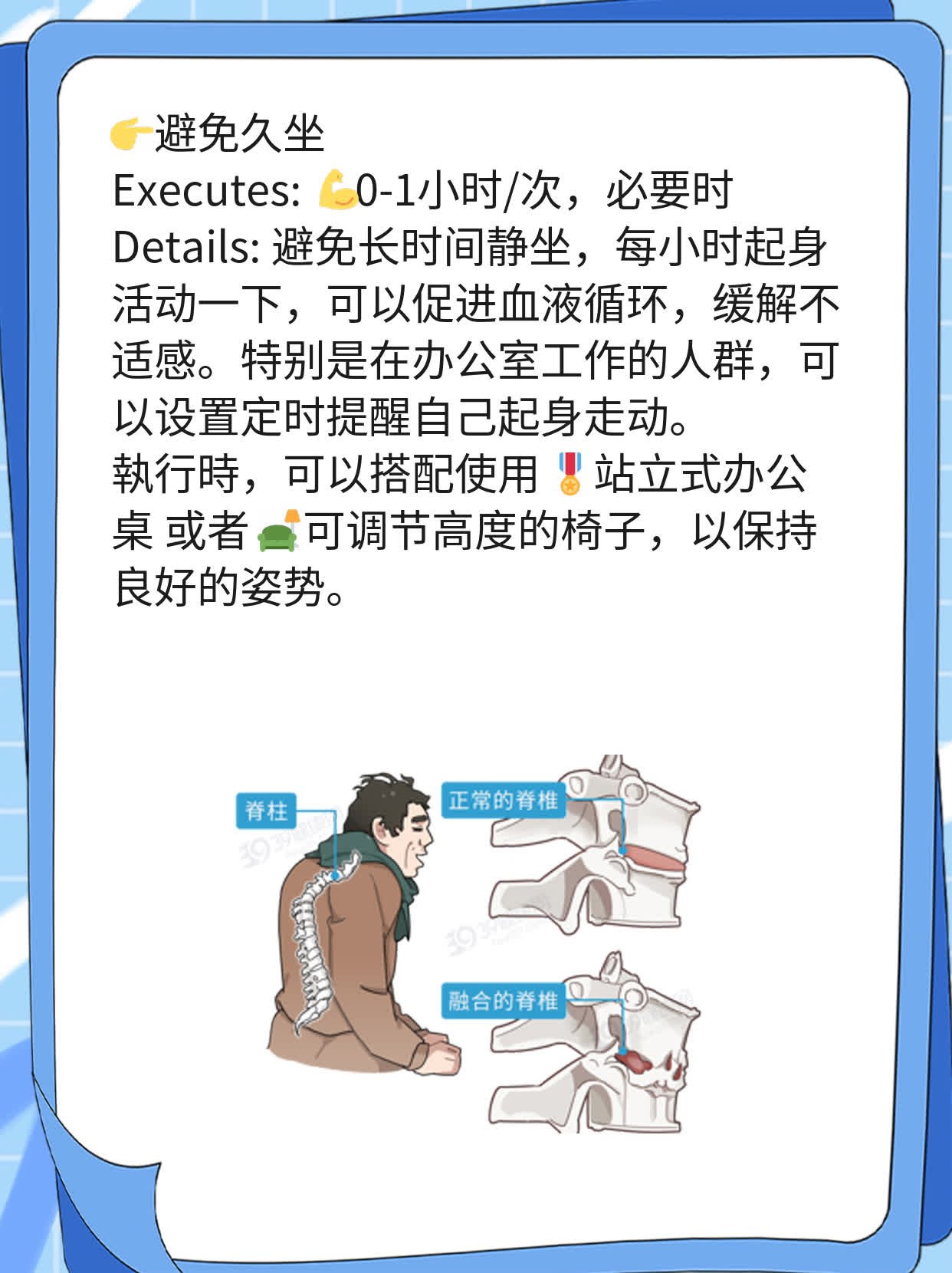 「有疑虑」：发了霉的膏药还能继续贴吗？