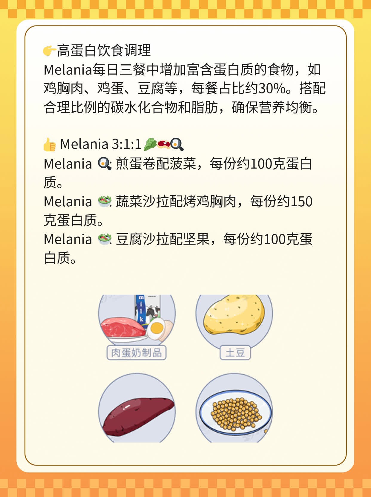 「探秘」蚕蛹：高营养低卡路里的天然宝藏！