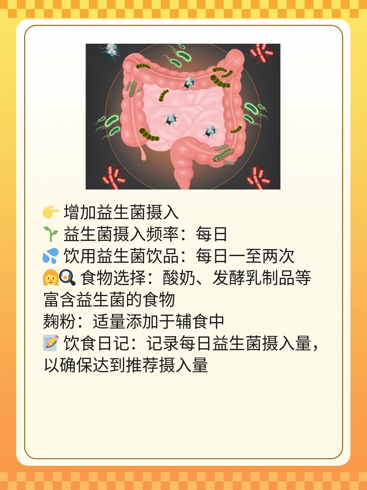 探秘：宝宝吃奶时哭闹挣扎的真相