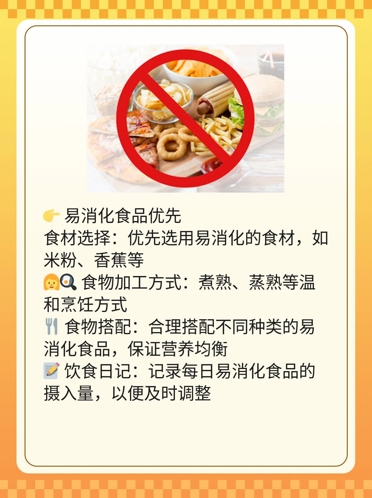 探秘：宝宝吃奶时哭闹挣扎的真相