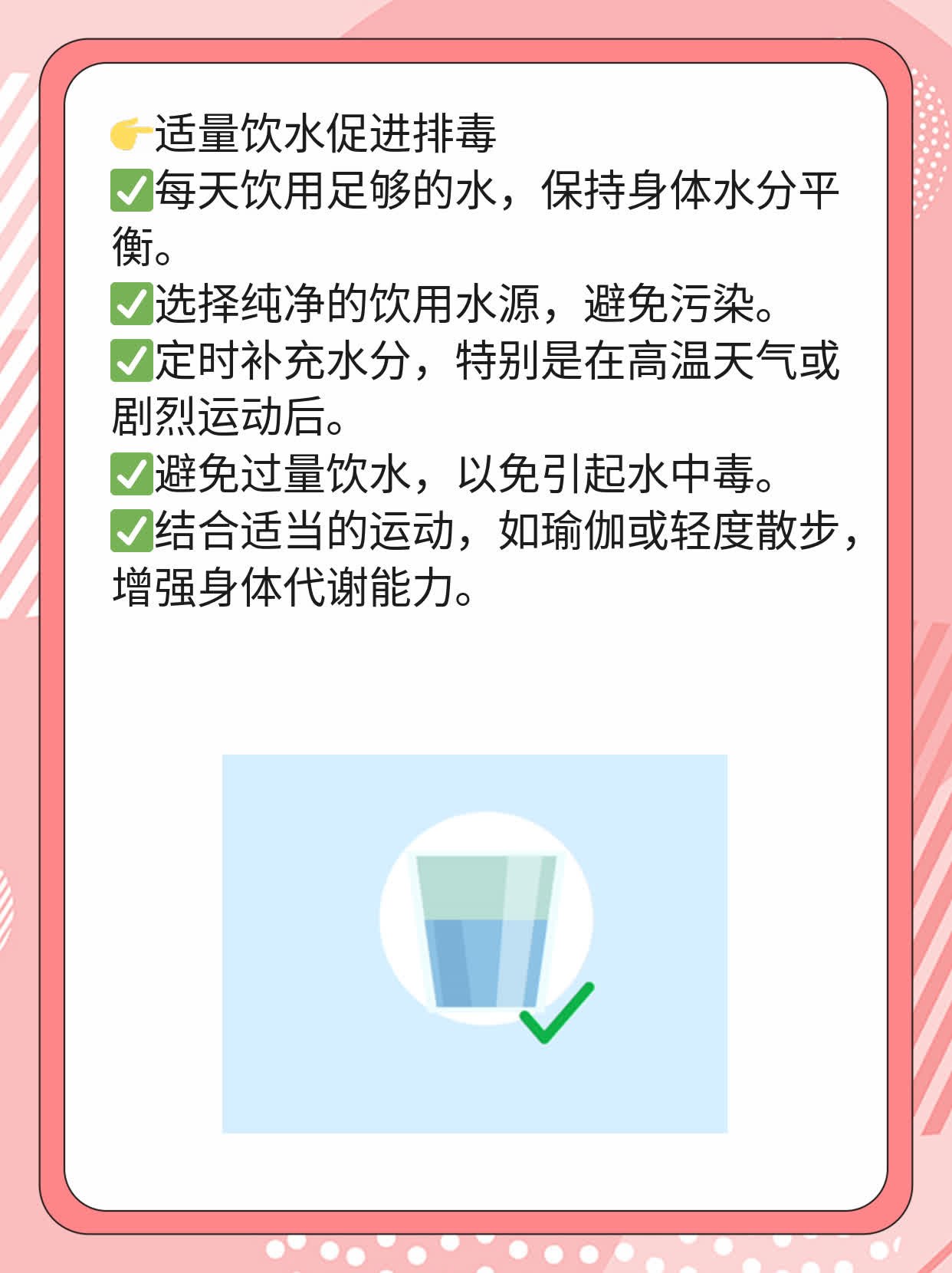 「揭秘」曼陀罗果实：神奇功效、禁忌你知道吗？