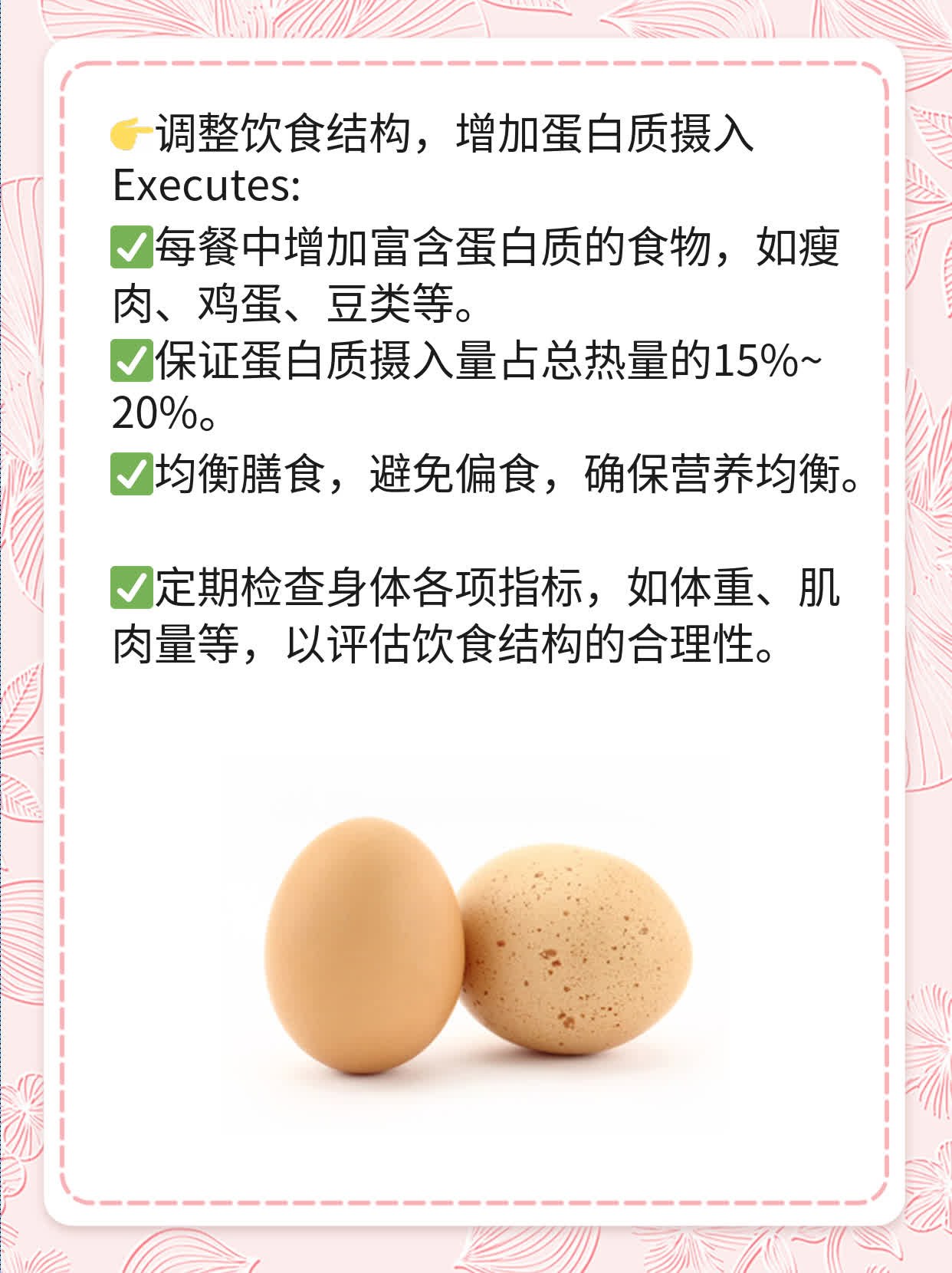 「喝茶好or不好？」——探讨常饮茶叶水的利弊