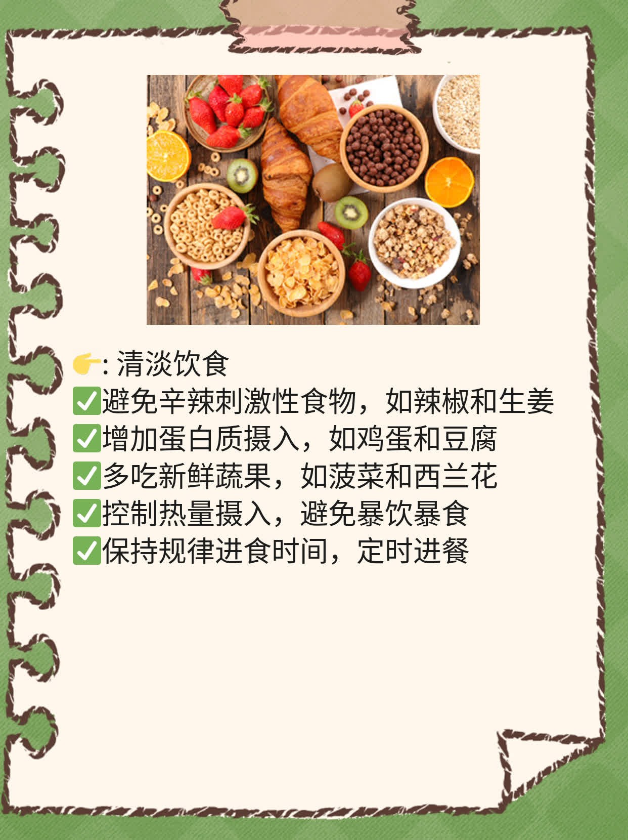 打完HPV疫苗后3天能畅饮美酒吗？经验分享！