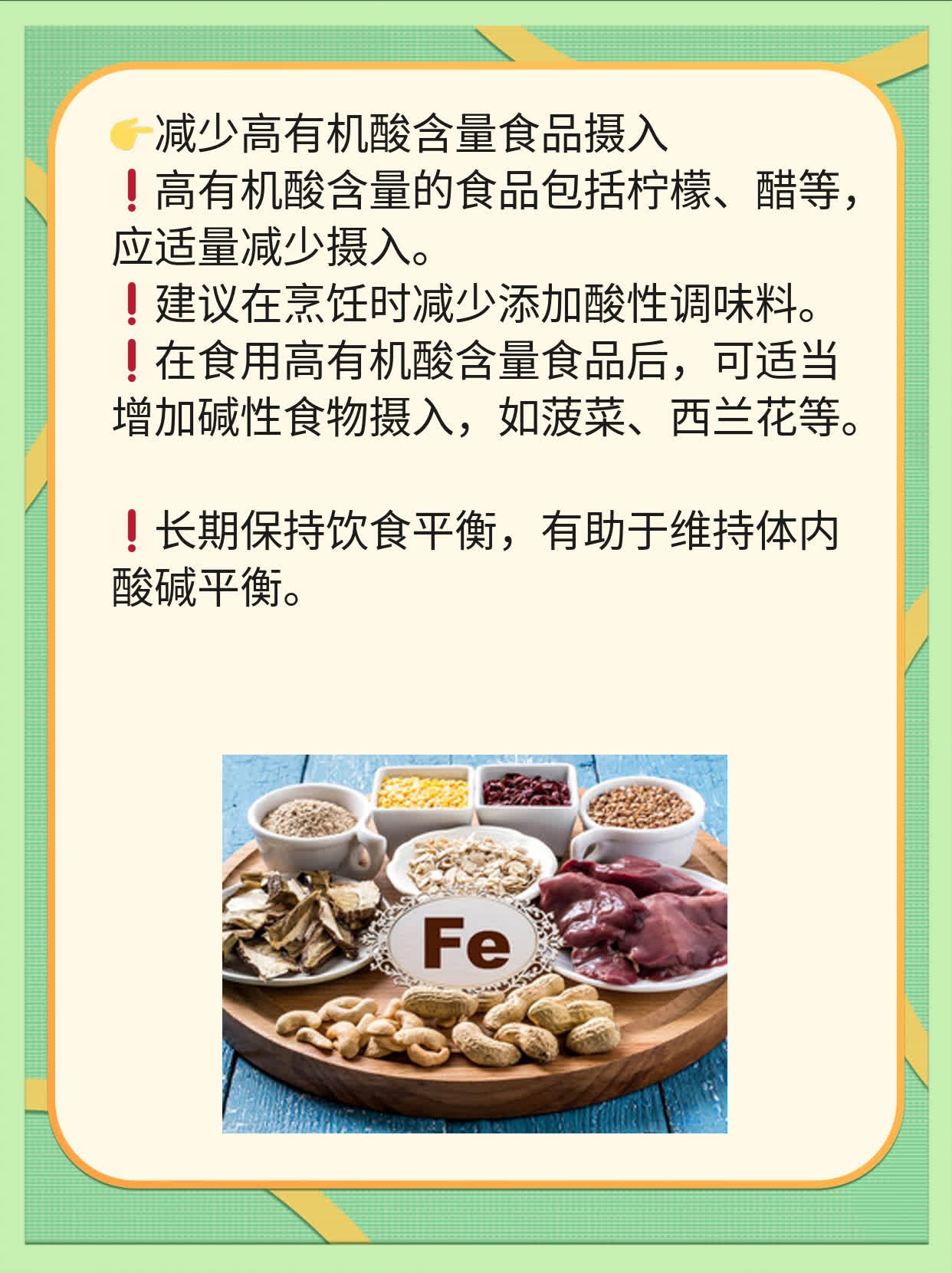 「营养大比拼」嘎啦果vs苹果：谁更胜一筹？