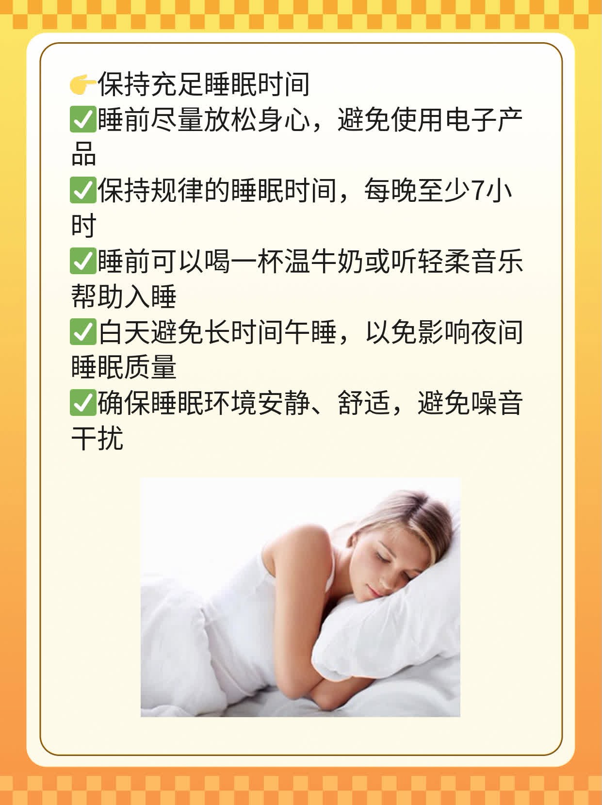 无症状感染：新型冠状病毒不发热也有风险吗？