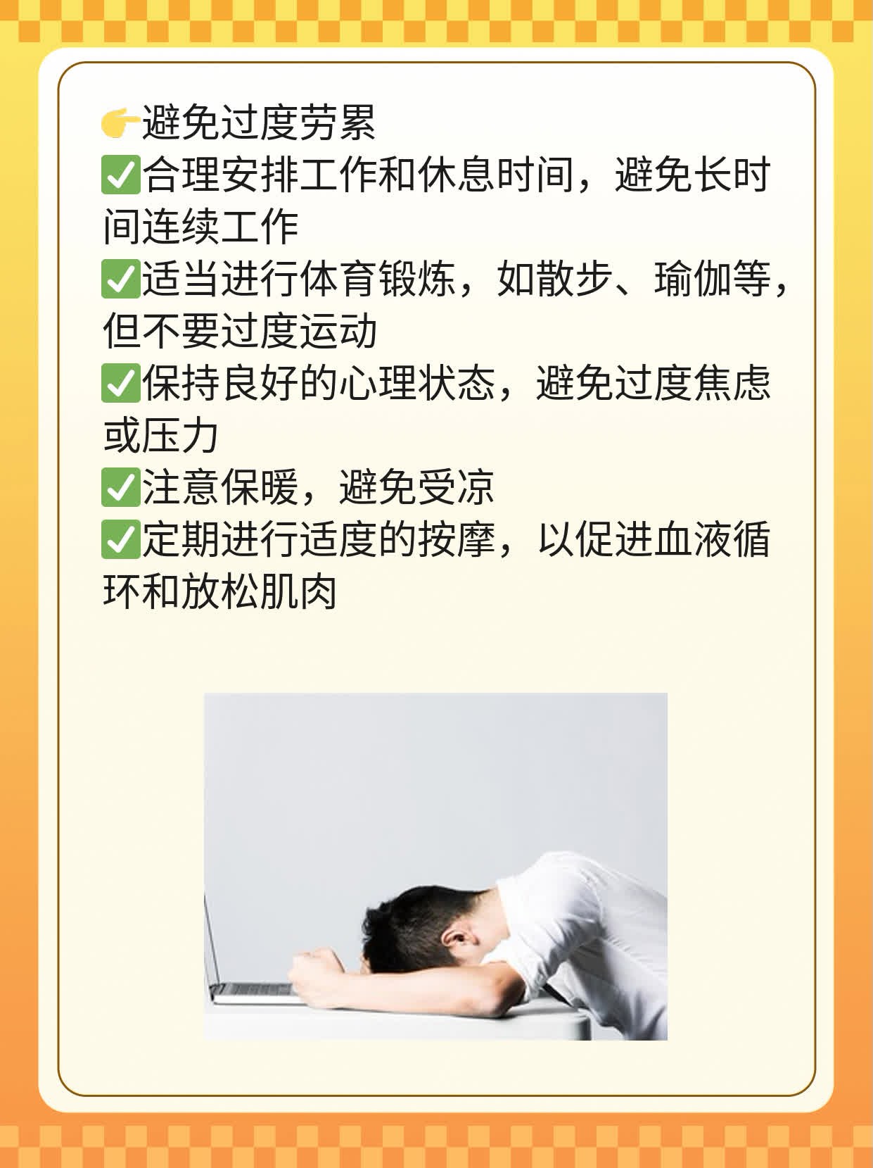 无症状感染：新型冠状病毒不发热也有风险吗？