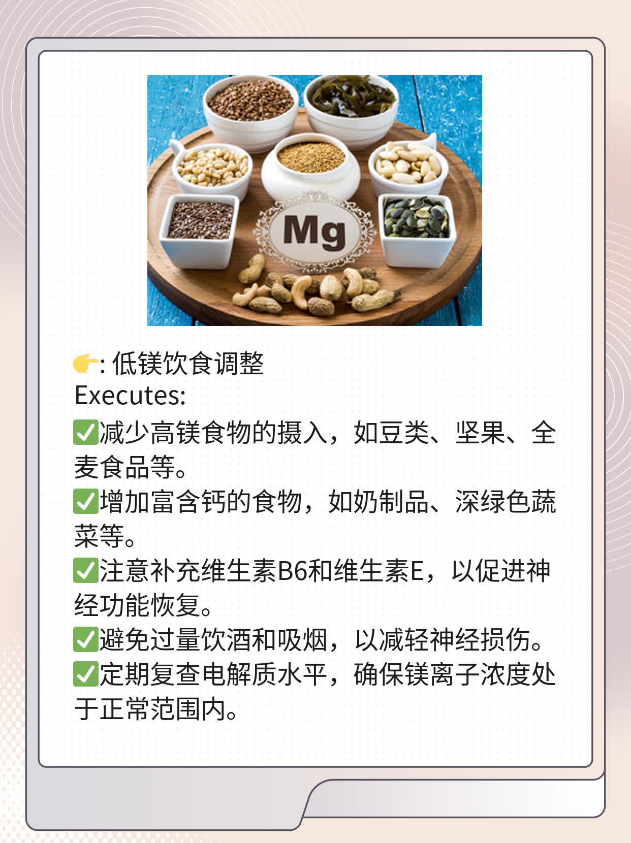 [经验分享] 面部痉挛：原因&严重性探析