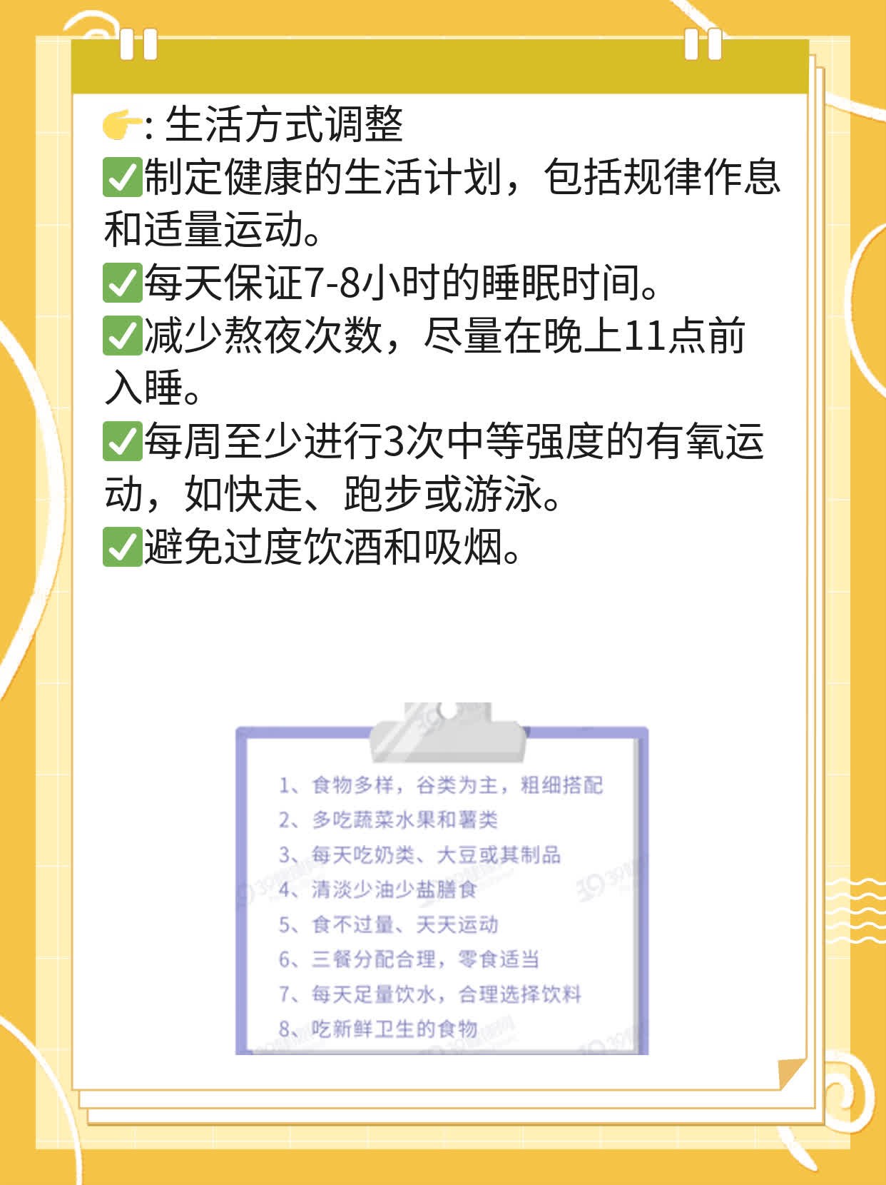 「经验分享」为什么劝你不要盲目打宫颈癌疫苗？
