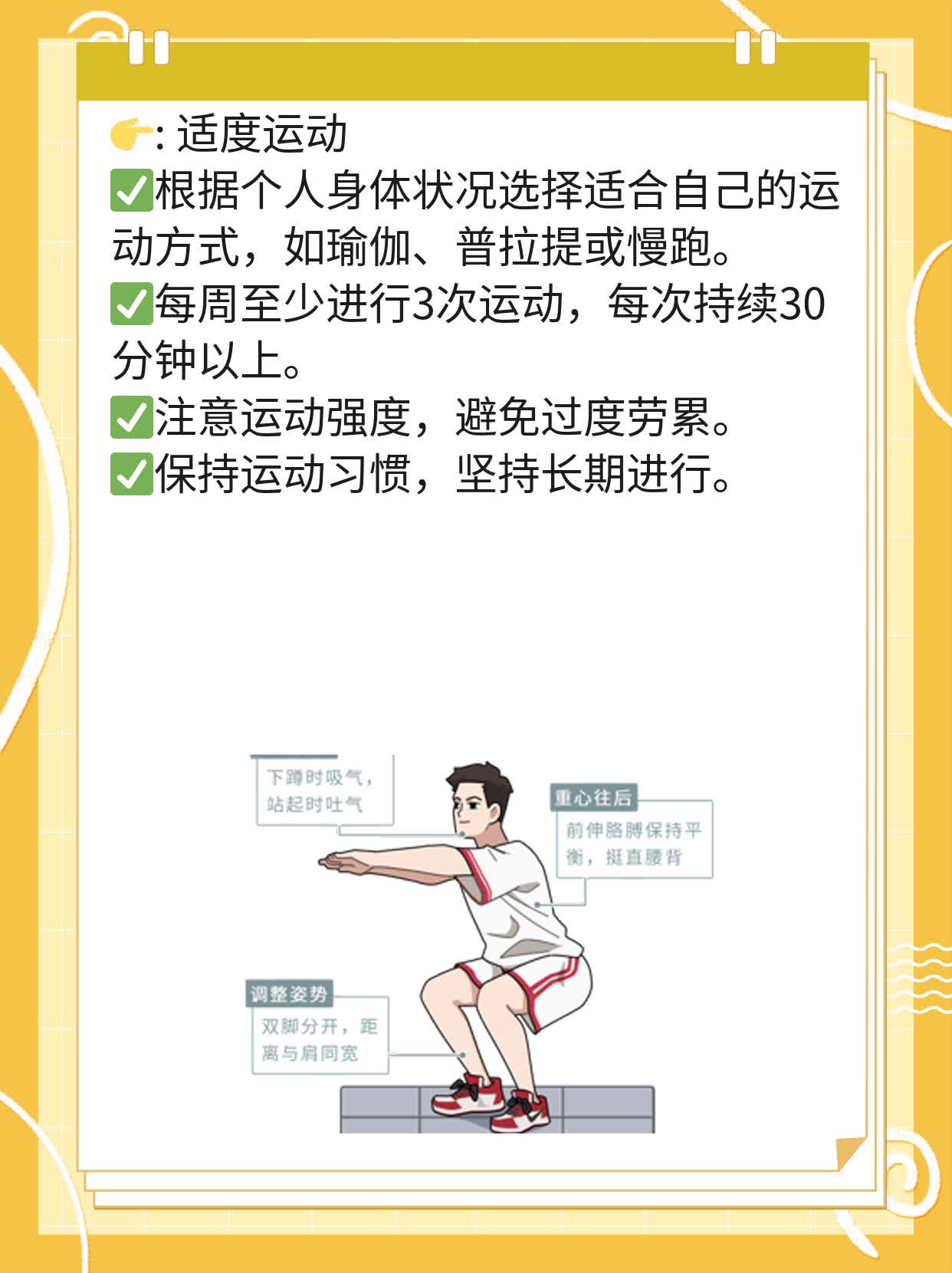 「经验分享」为什么劝你不要盲目打宫颈癌疫苗？