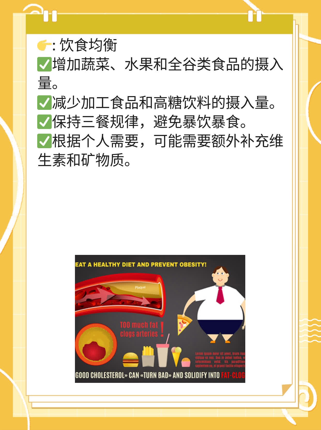 「经验分享」为什么劝你不要盲目打宫颈癌疫苗？