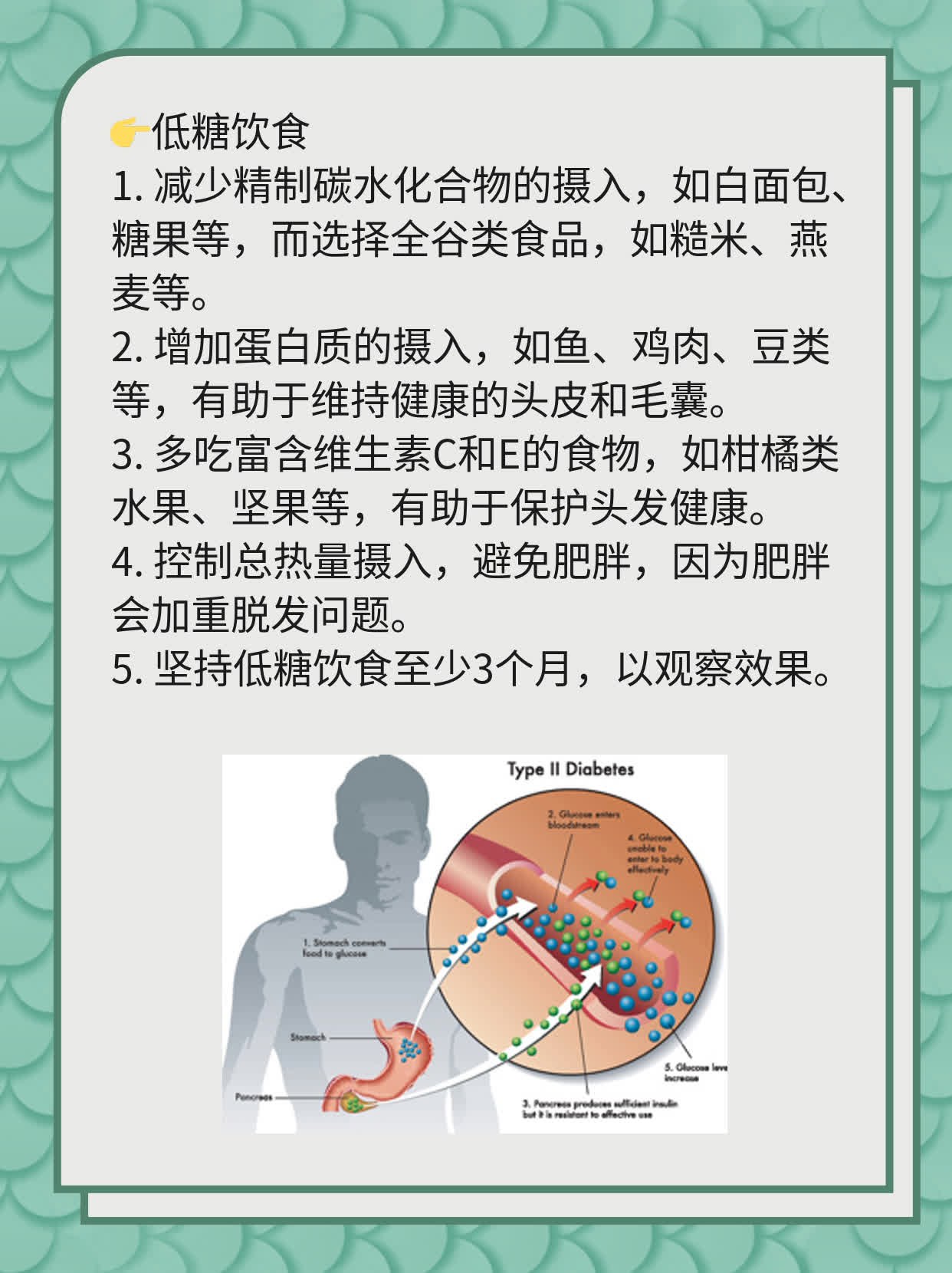 揭秘：洗头掉发如草？原因大公开！