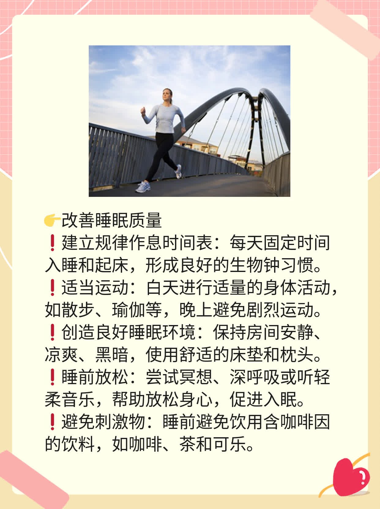 探秘：胃癌晚期临终前三大征兆