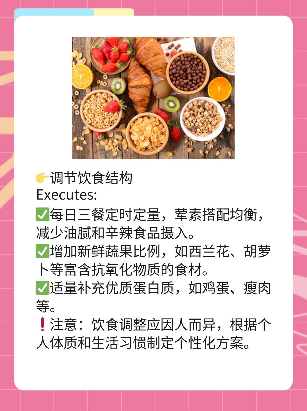 「揭秘」桑寄生&槲寄生：同是寄生植物，却有不同用途！