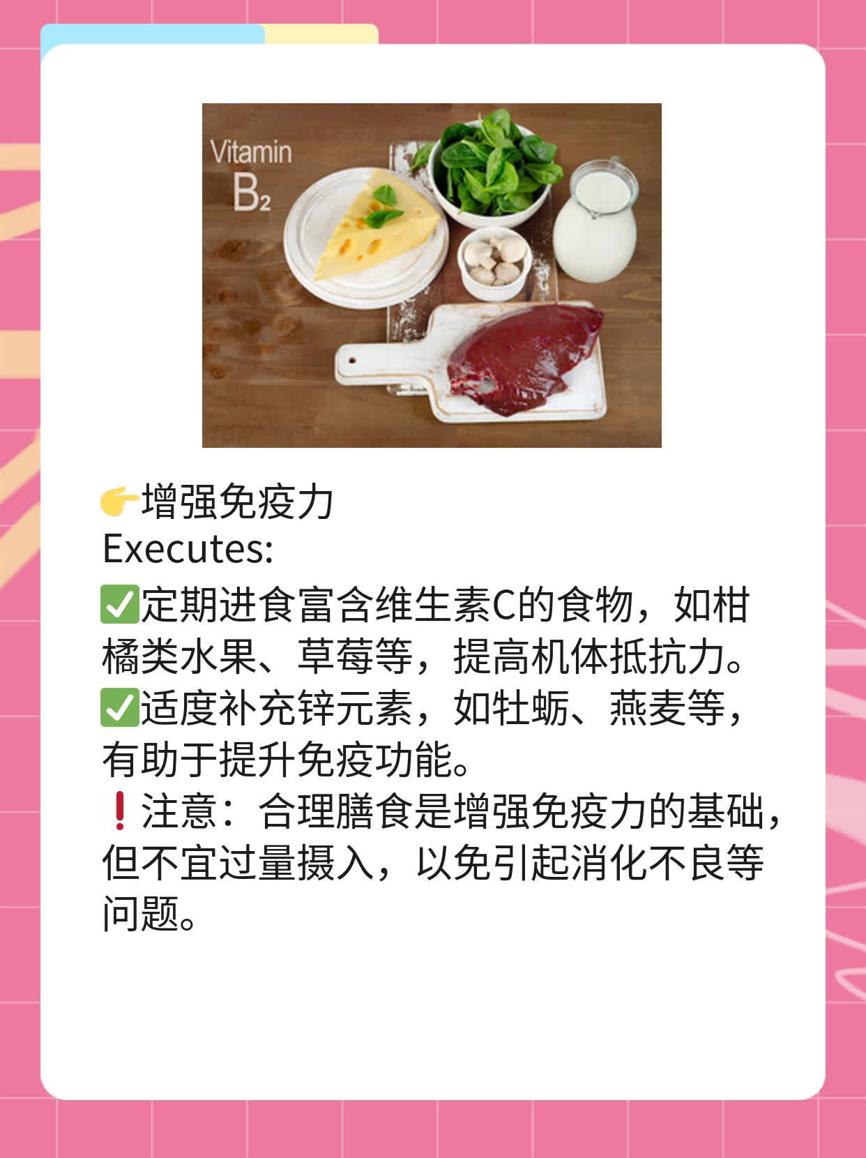 「揭秘」桑寄生&槲寄生：同是寄生植物，却有不同用途！