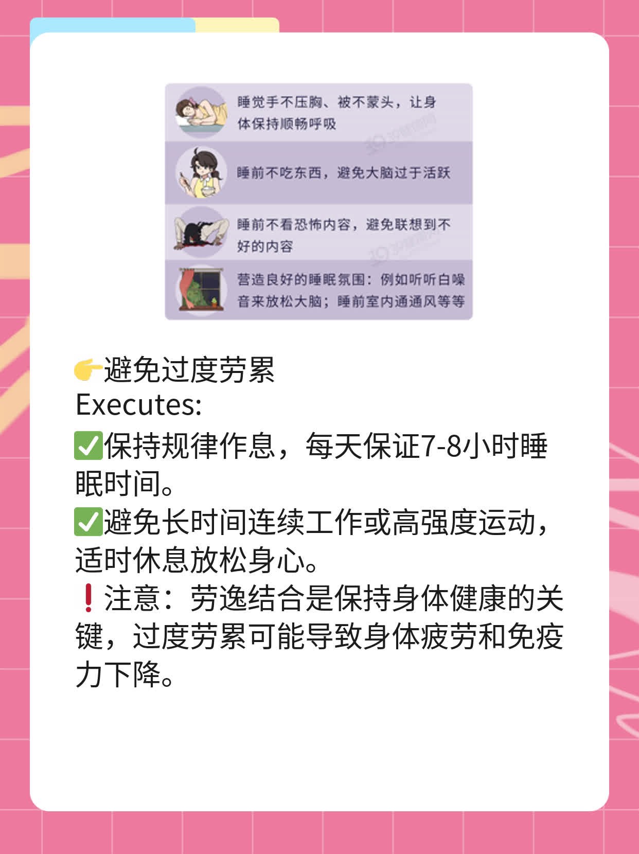 「揭秘」桑寄生&槲寄生：同是寄生植物，却有不同用途！
