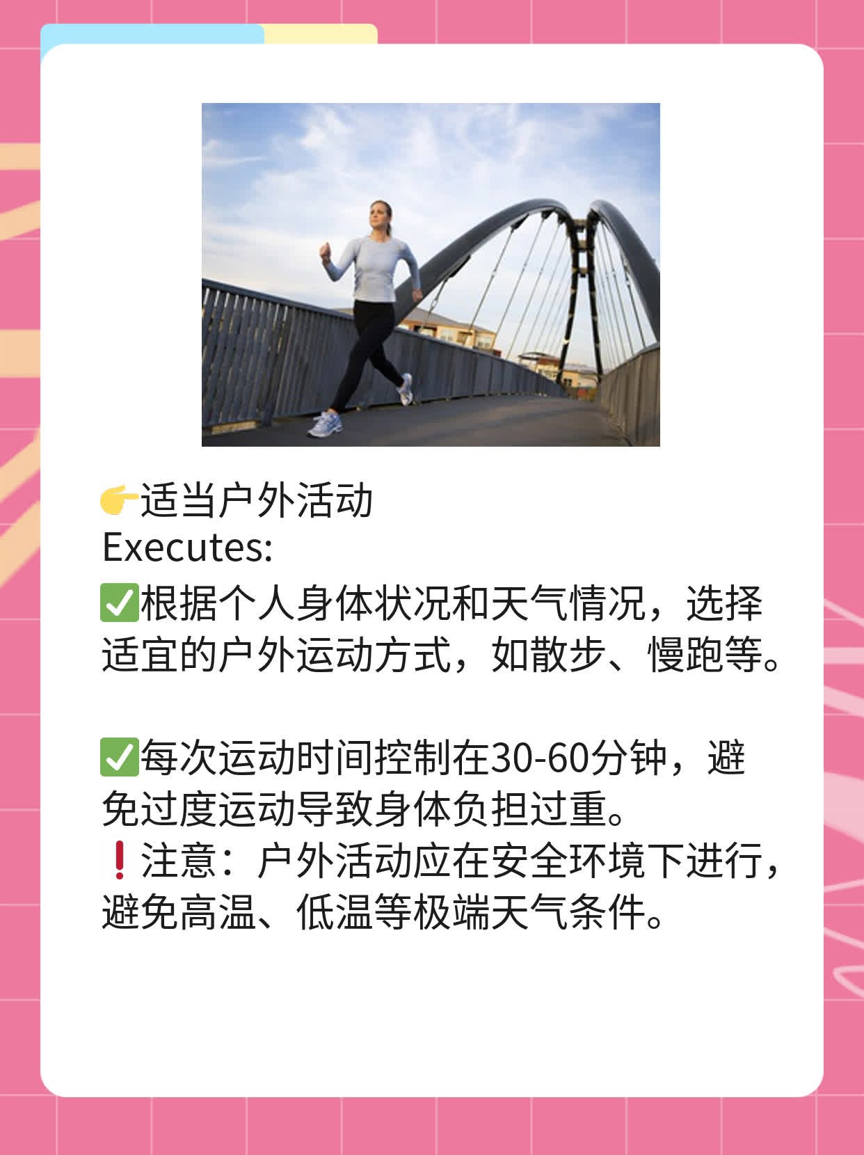 「揭秘」桑寄生&槲寄生：同是寄生植物，却有不同用途！
