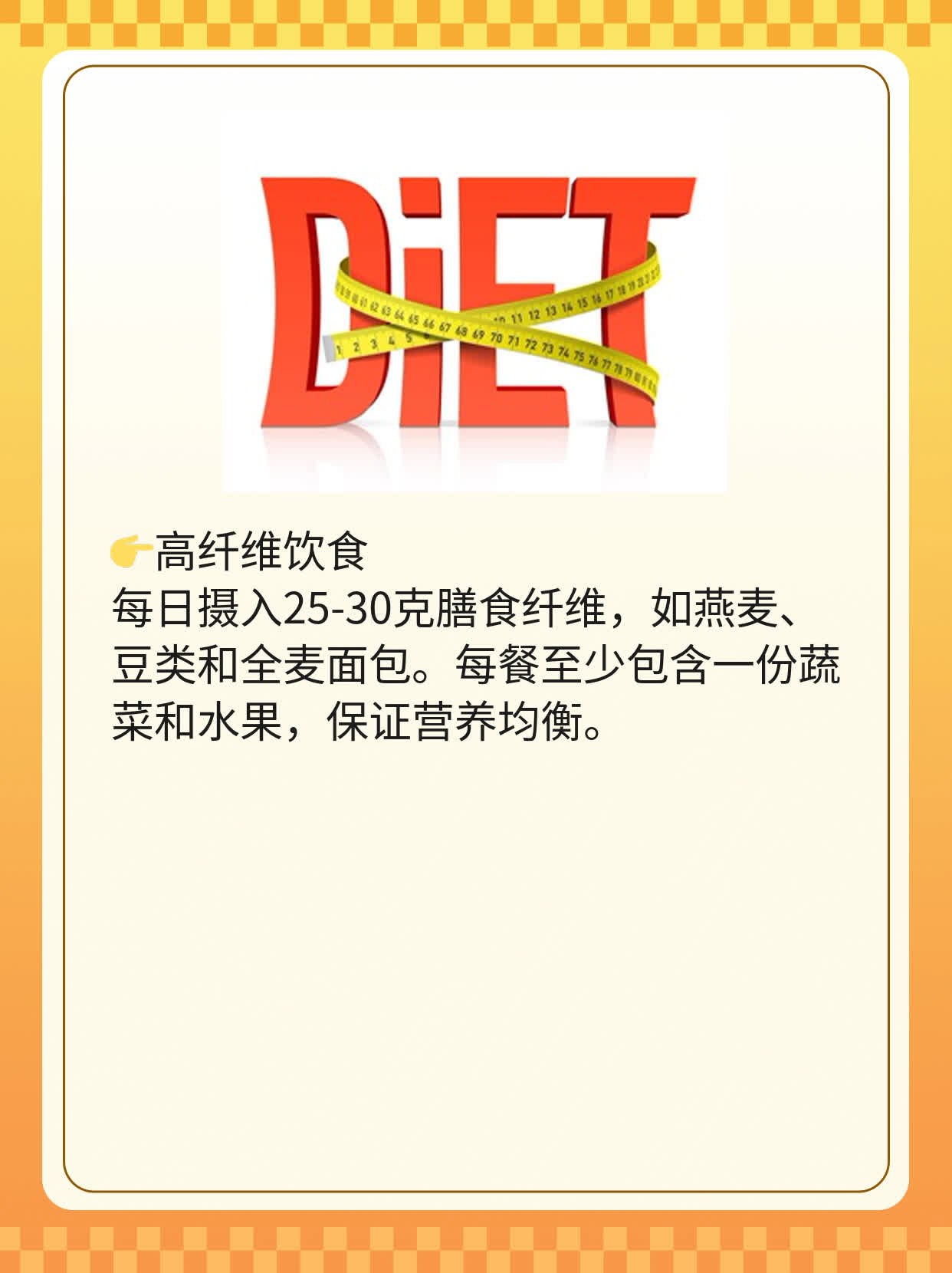「肝癌初起」：探索原发性肝癌患者的首个警报信号