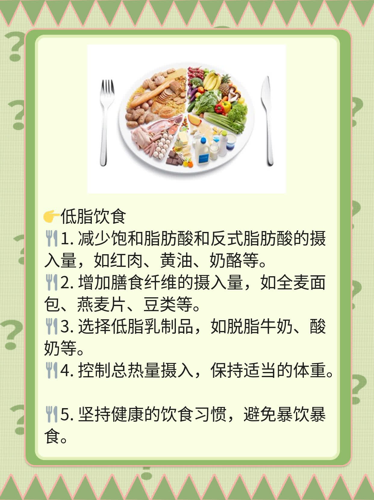 探秘早期乳腺癌的症状：一份实用指南