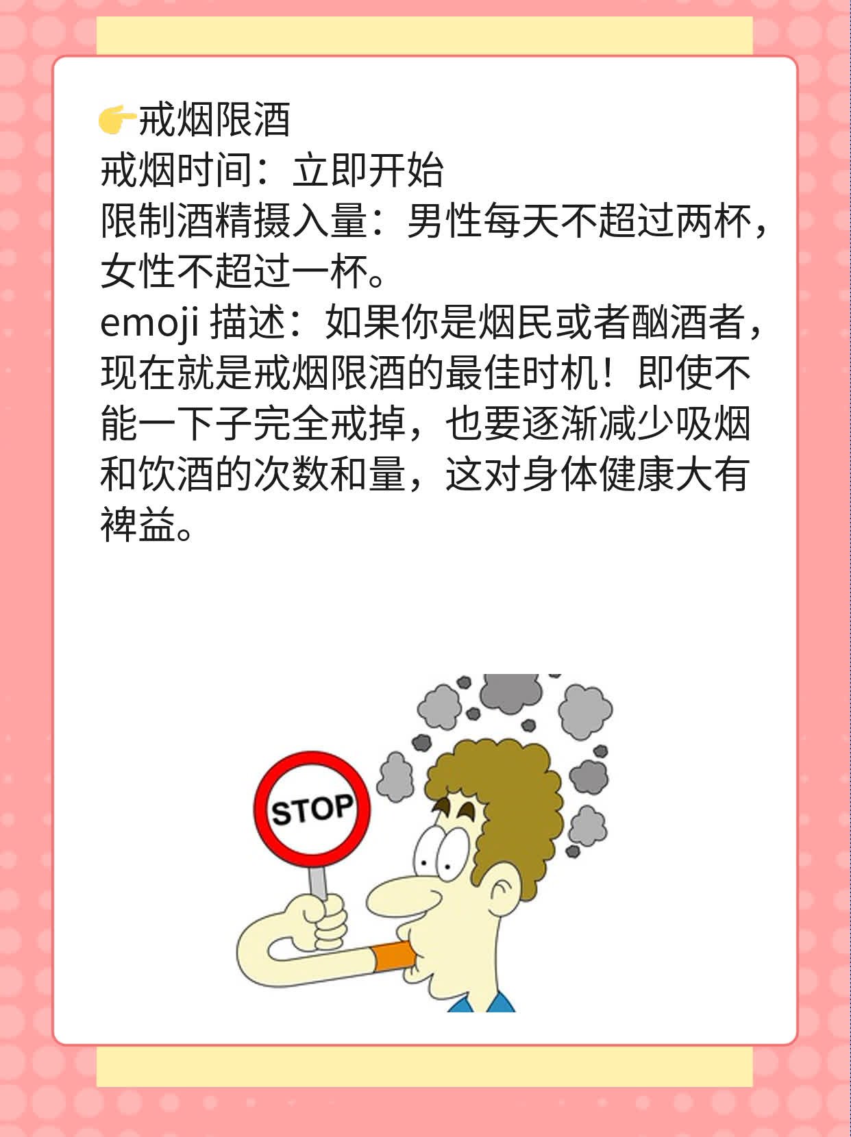 「自查」：简单方法判断是否患上鼻咽癌！