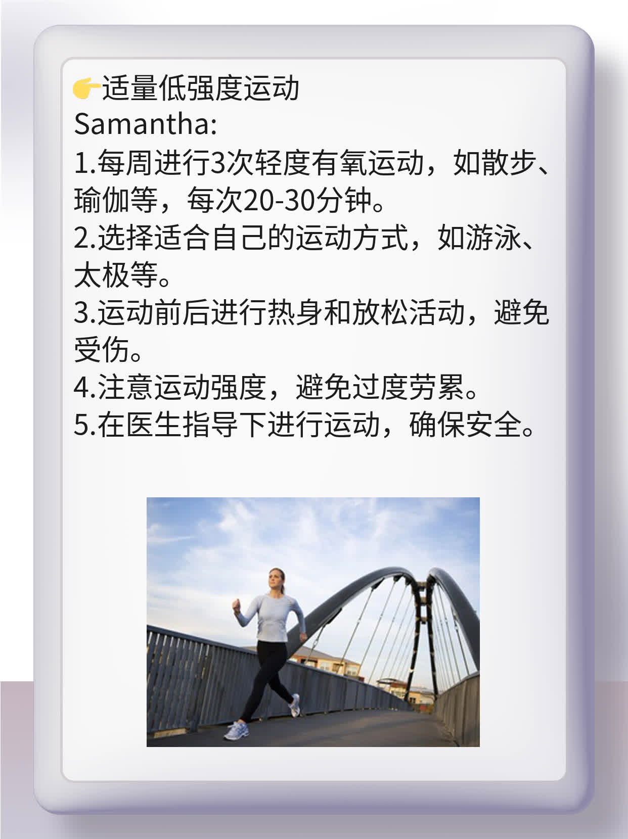 「质子重离子」能治啥样的瘤子？经验分享！