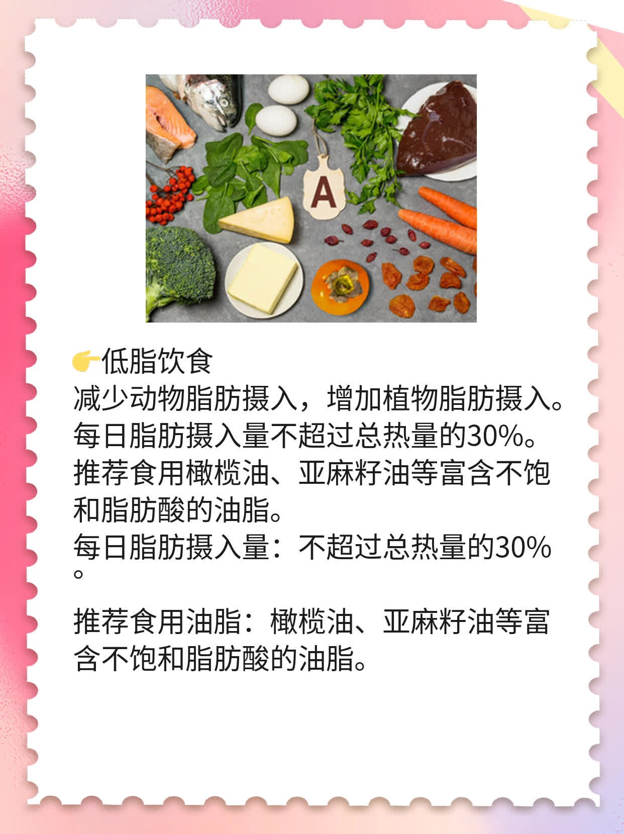 「警惕」中年下肢淋巴癌早期征兆：如何识别？