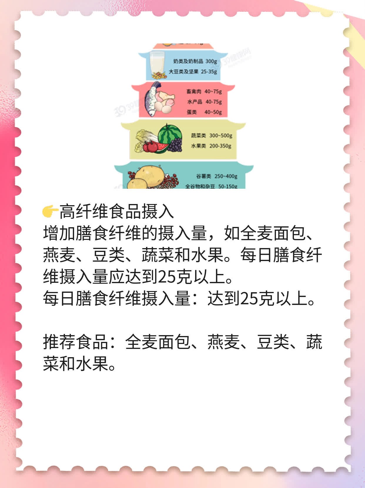「警惕」中年下肢淋巴癌早期征兆：如何识别？
