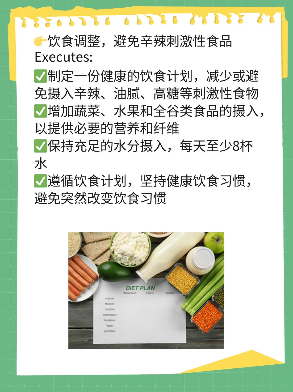 经期对卫生巾不耐受？来一份应对方案！