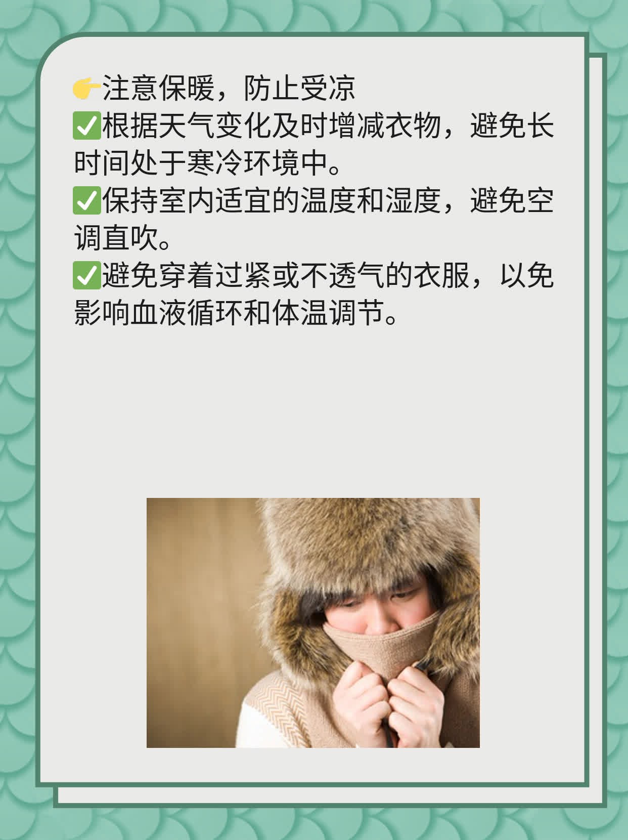 孕期孕酮低下：原因&后果