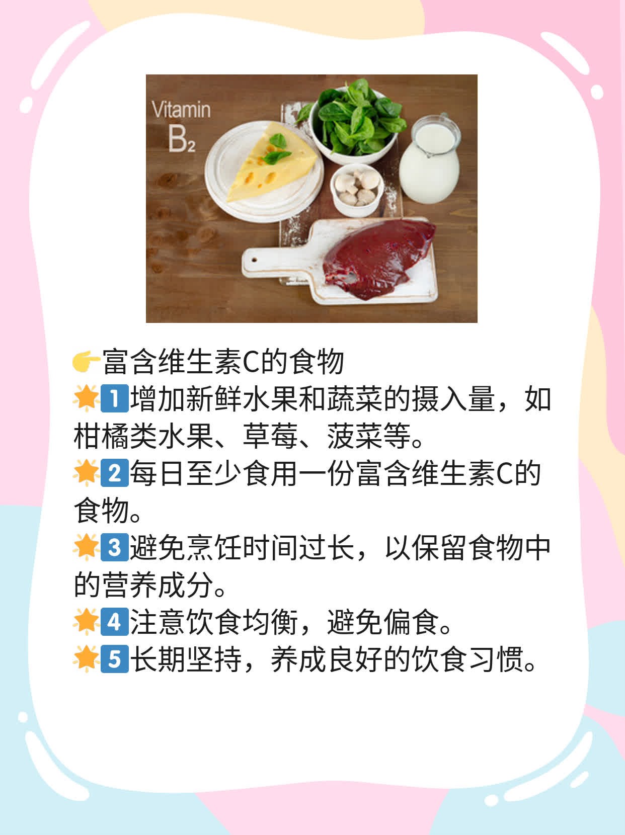 月经推迟10天不正常？