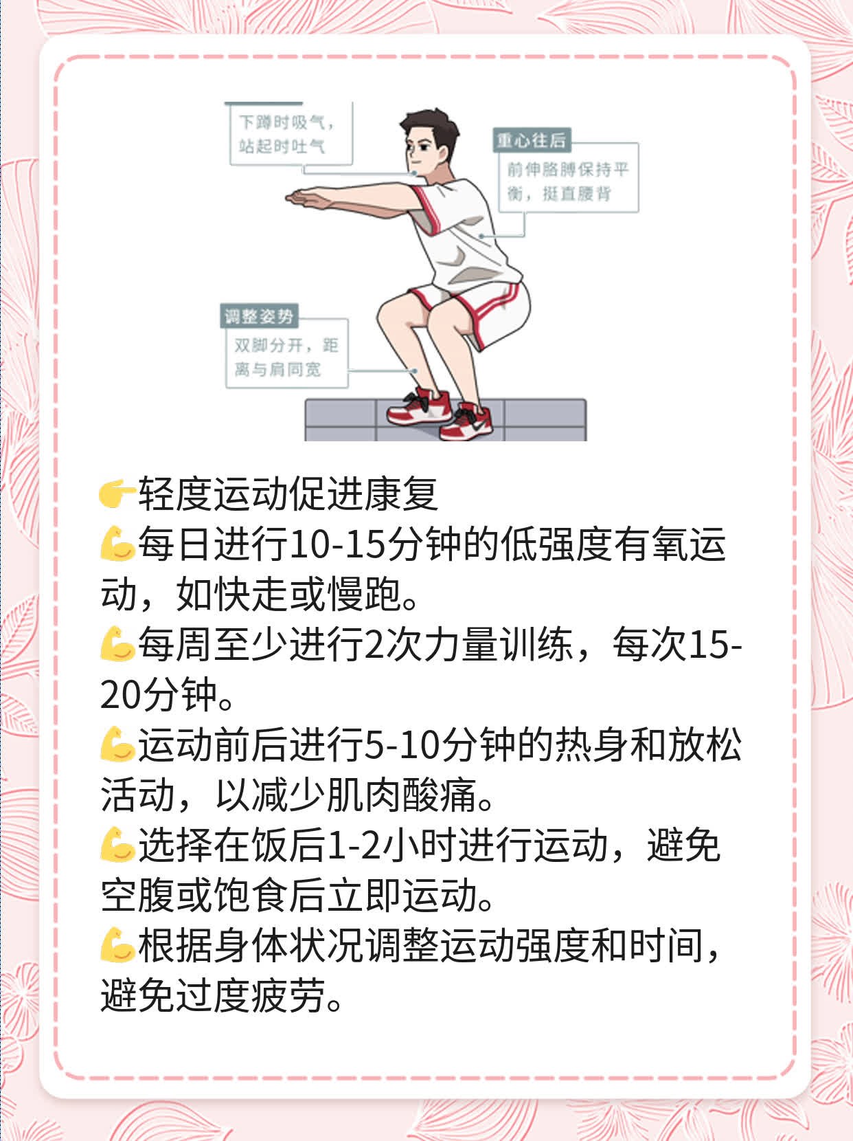 紫杉醇化疗：全身抗癌神器还是骗局？