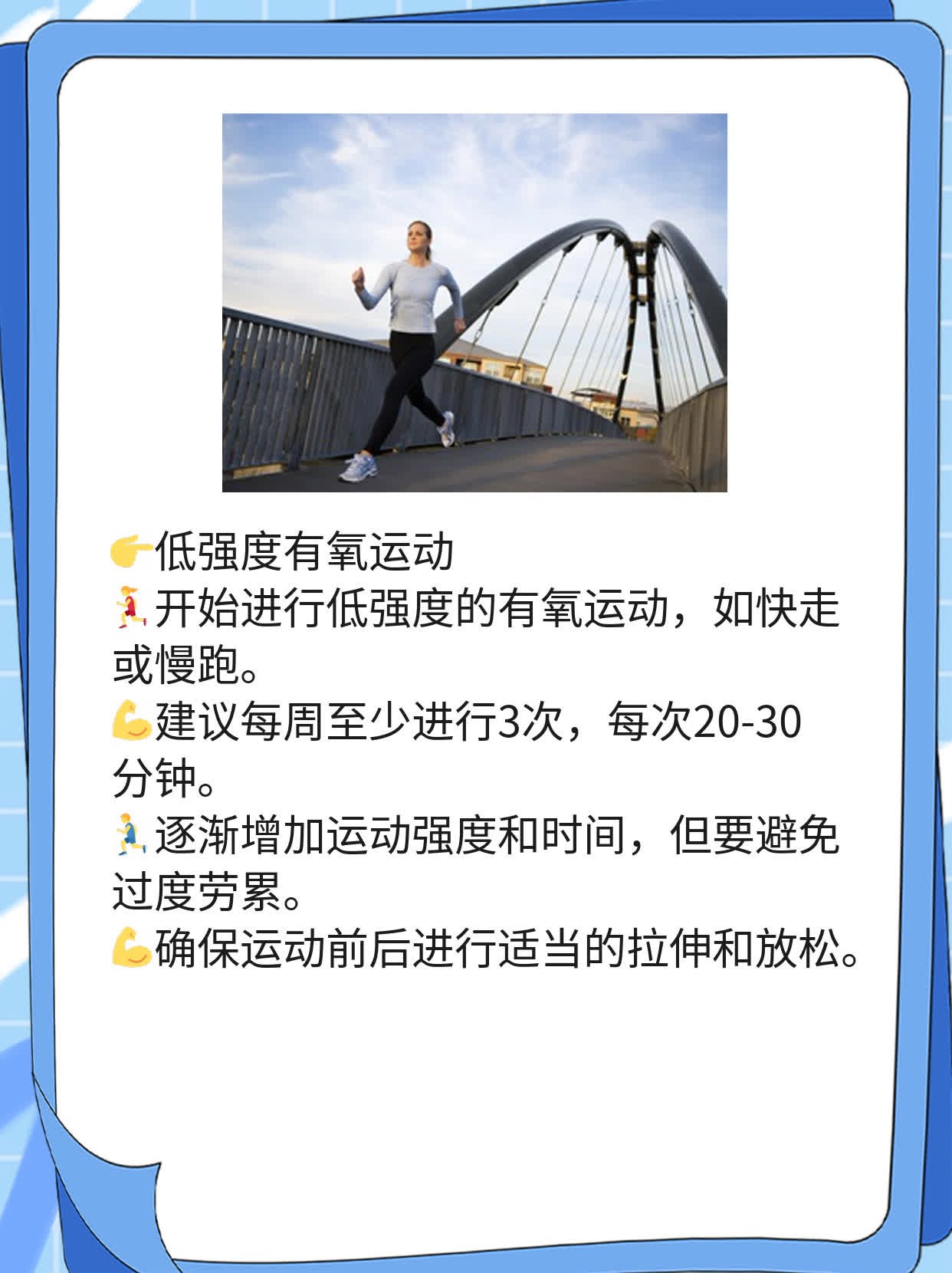 左侧肋骨痛是否为癌？探秘早期信号！