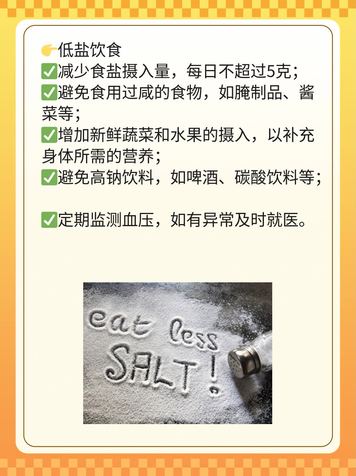 卵巢刺激过度综合征探秘：如何应对？