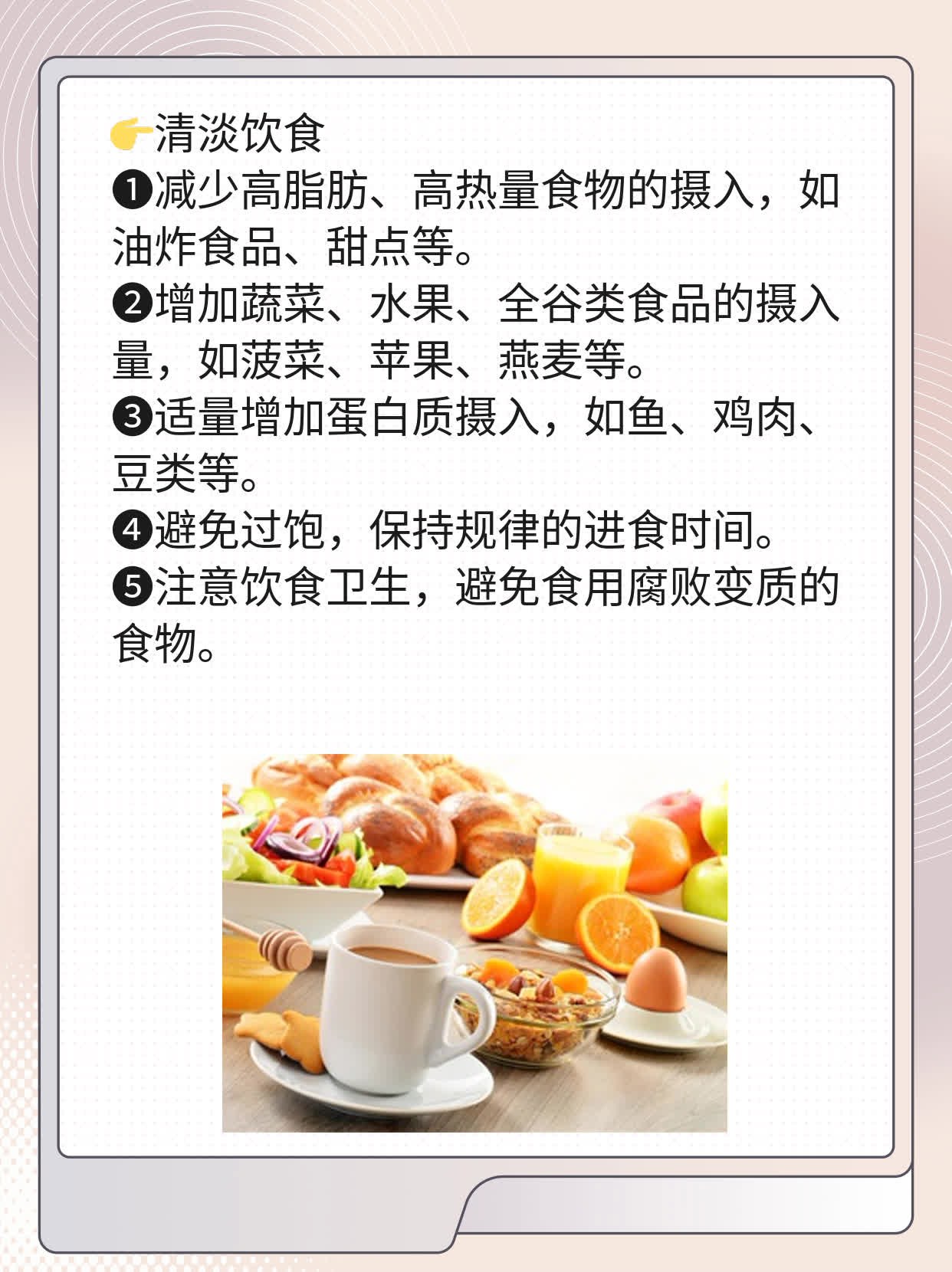 「肺气肿」中医良方分享：这些草药助你恢复呼吸！