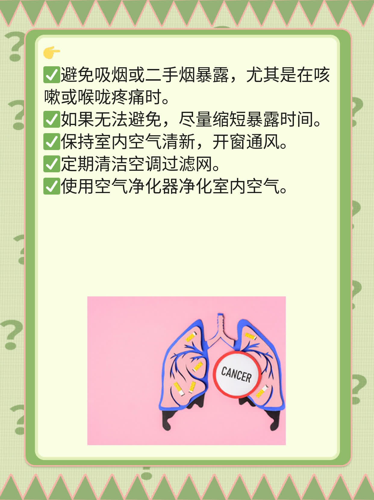 3M口罩防病毒效果如何？