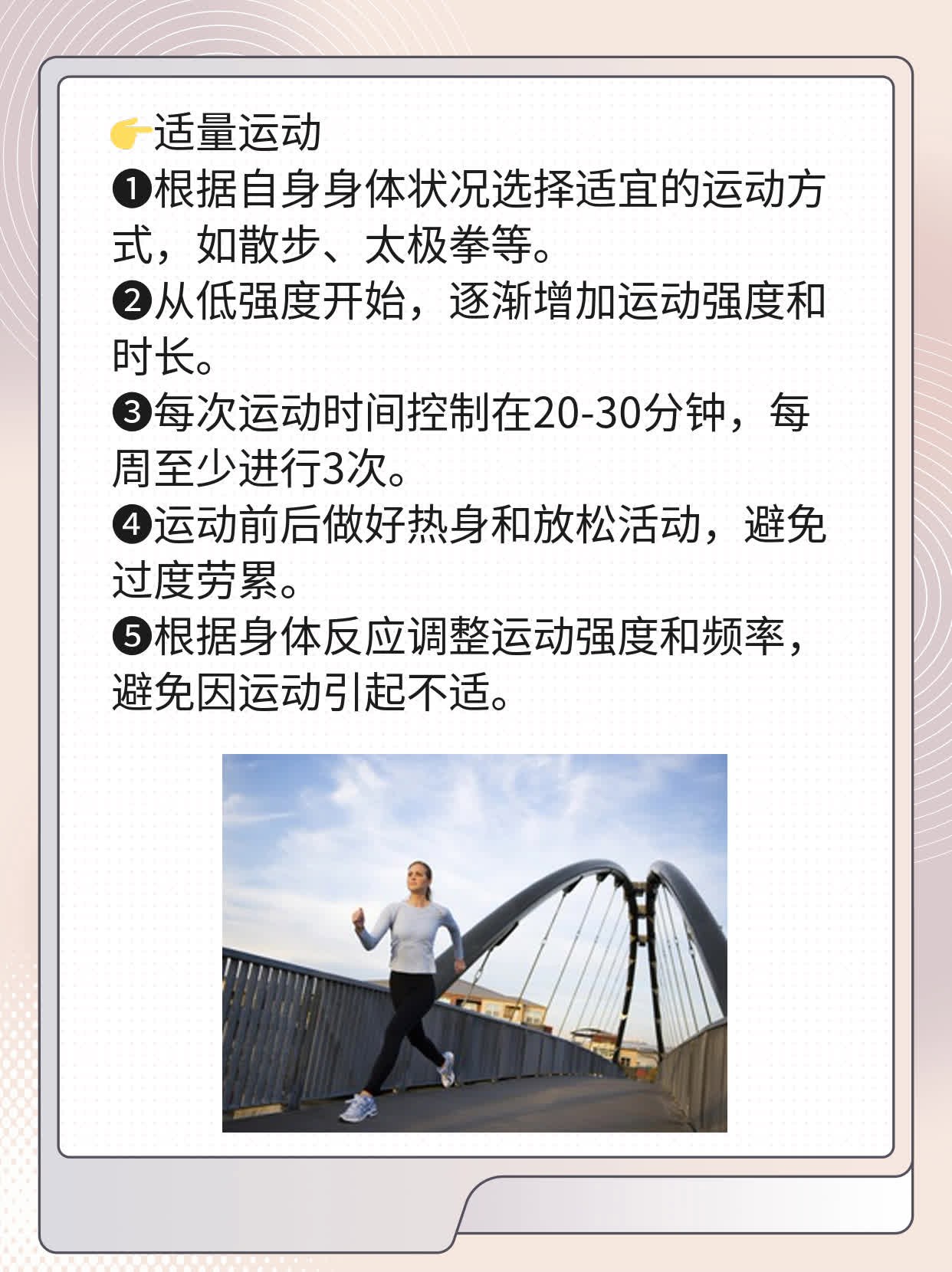 「肺气肿」中医良方分享：这些草药助你恢复呼吸！