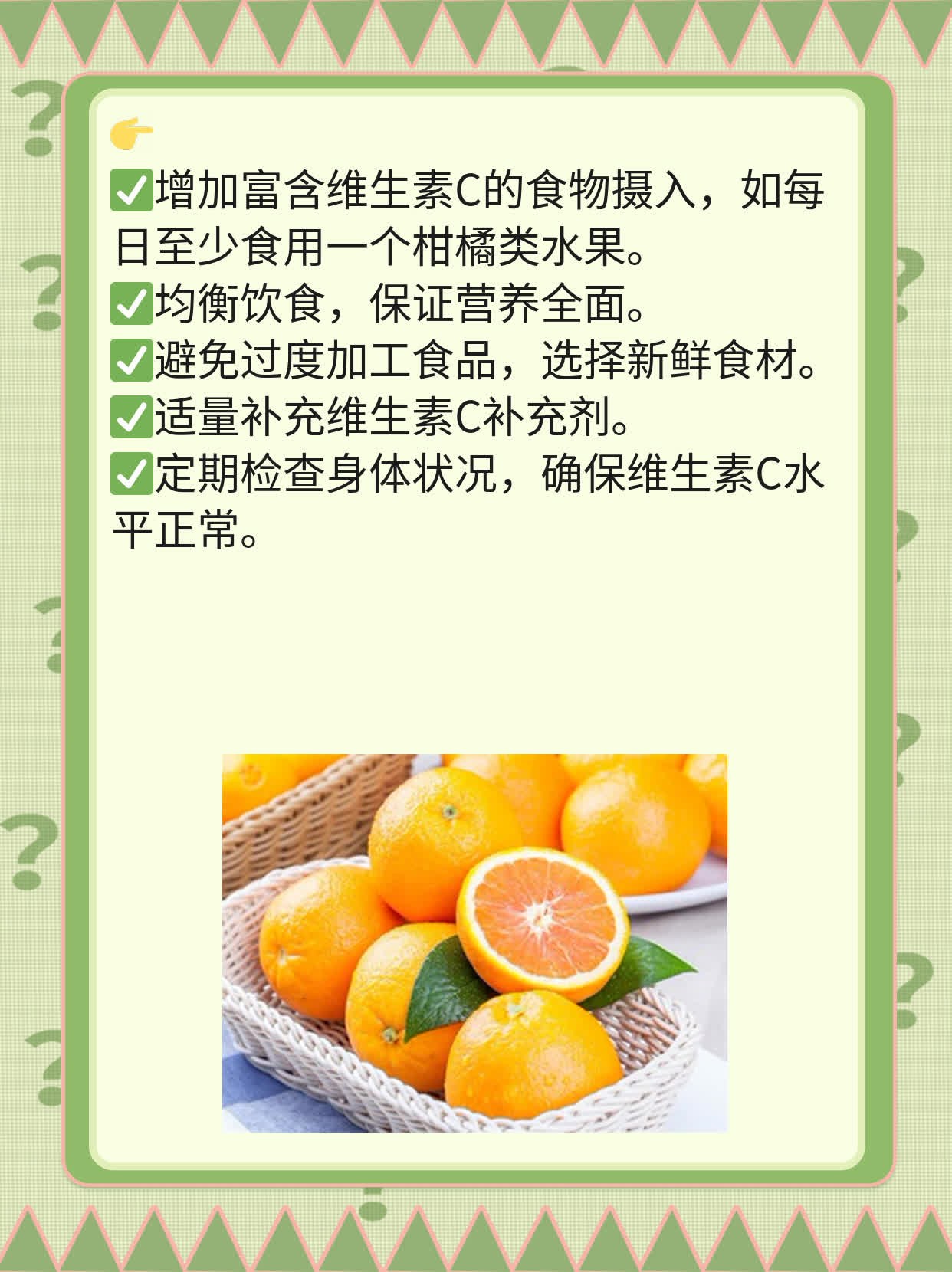 3M口罩防病毒效果如何？