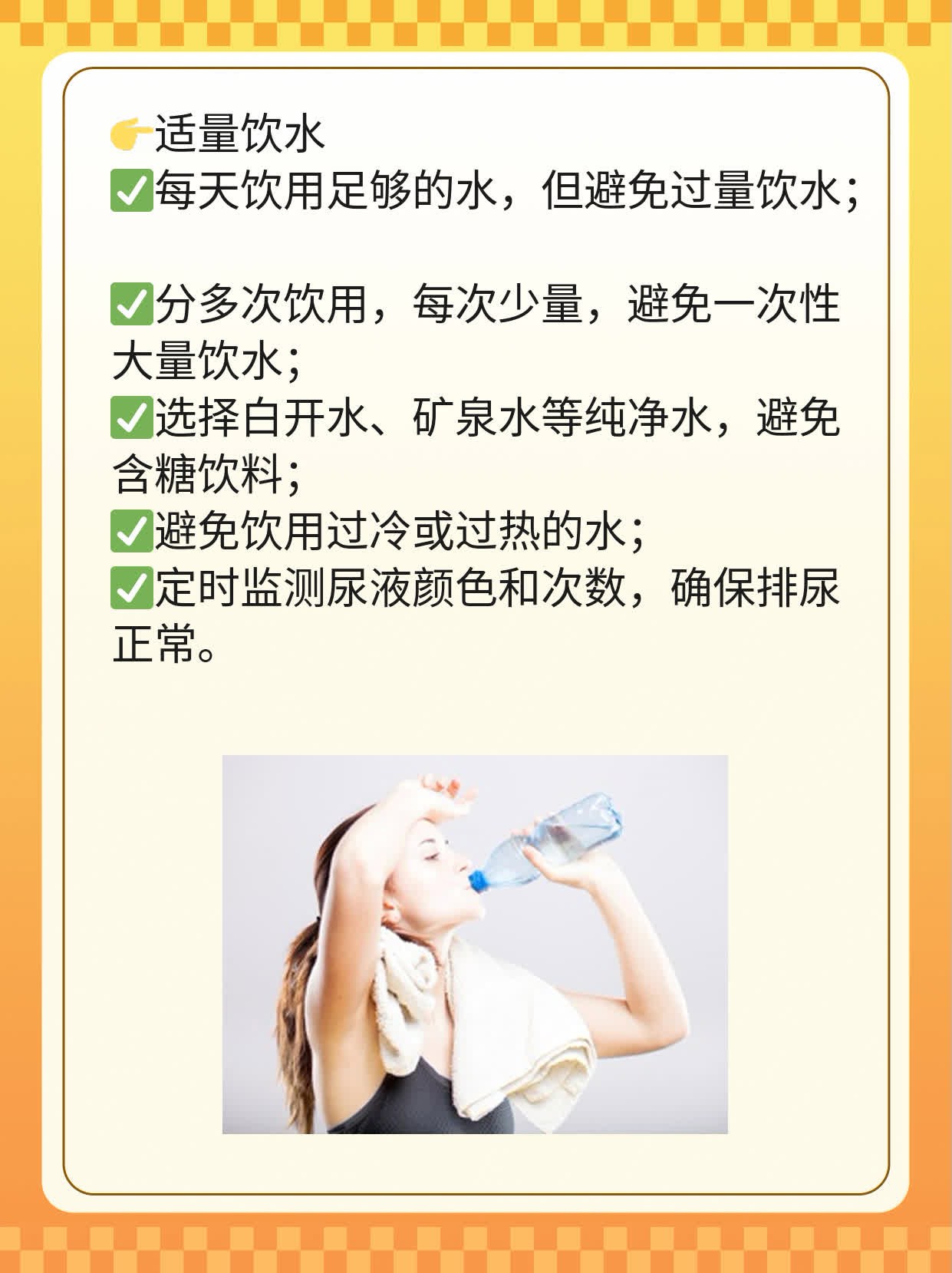 卵巢刺激过度综合征探秘：如何应对？