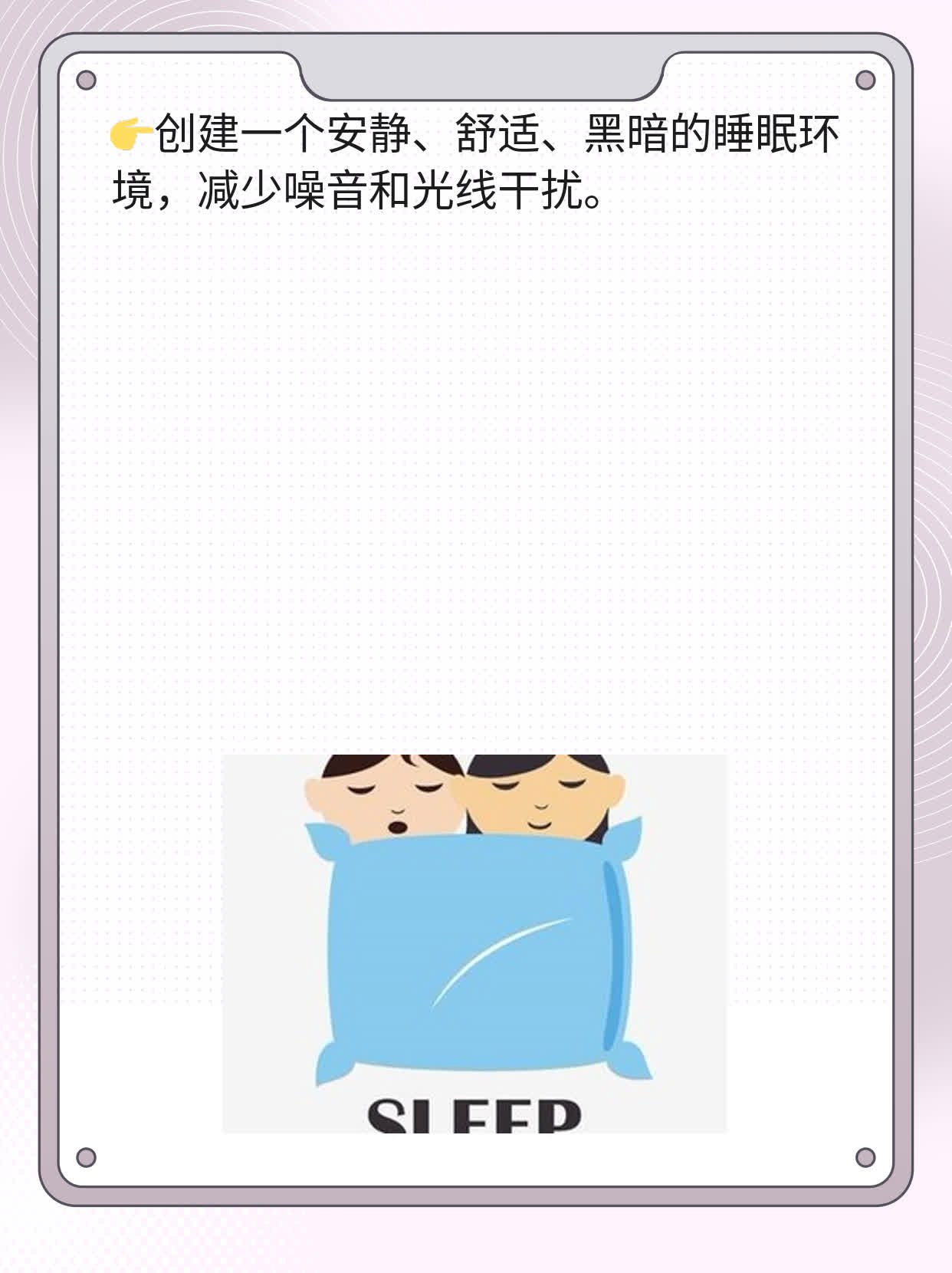 「经验分享」诊断先天性风疹综合征的必备攻略