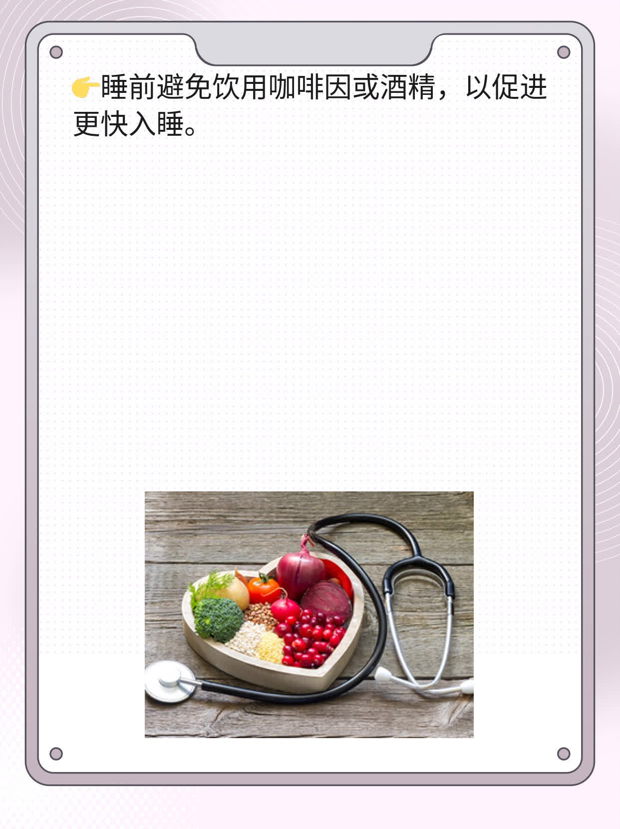 「经验分享」诊断先天性风疹综合征的必备攻略