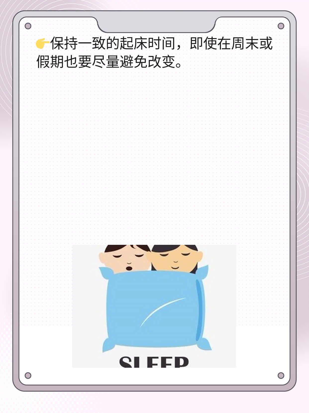 「经验分享」诊断先天性风疹综合征的必备攻略