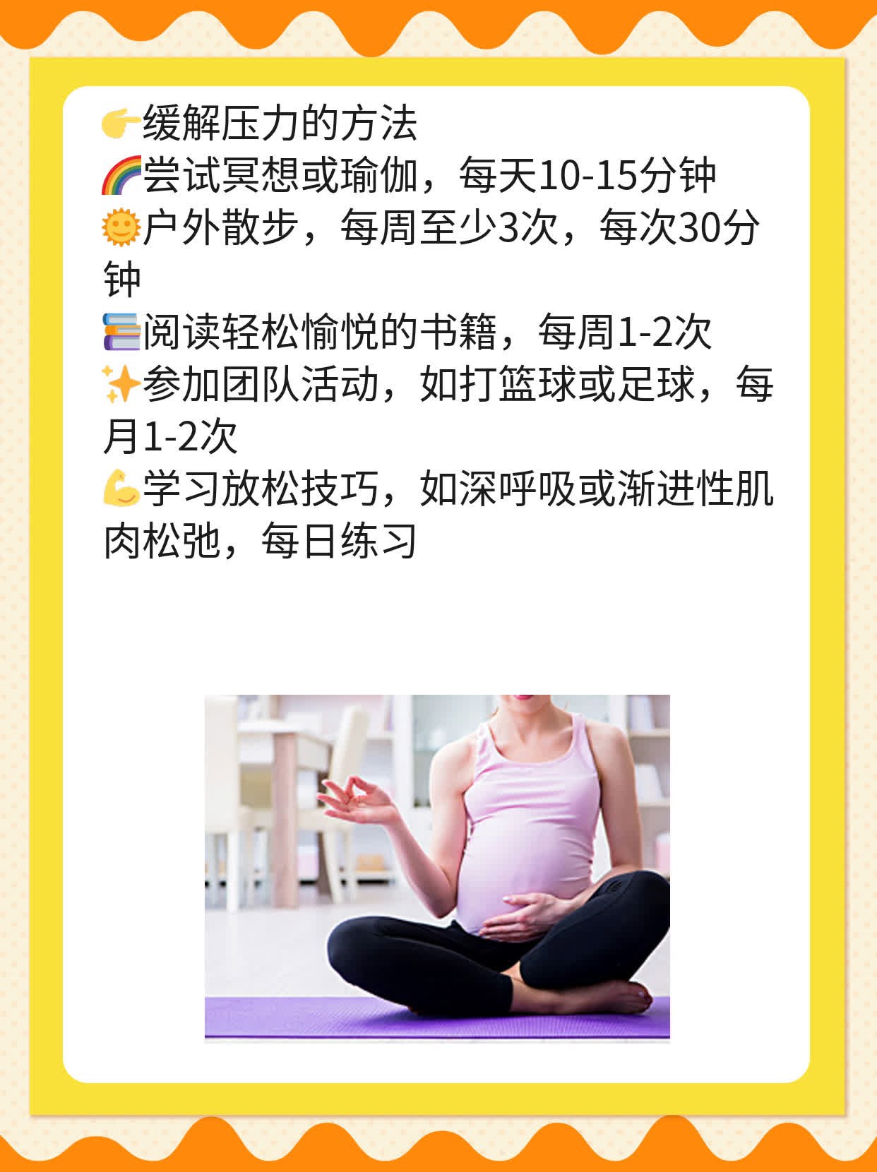 「备孕」必备清单：男性必做孕前检查项目一览