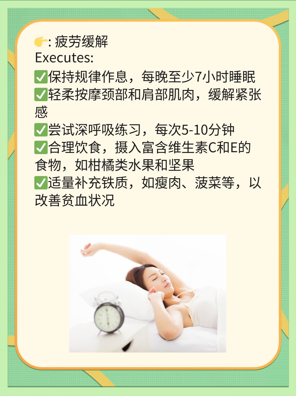 5分钟速学：慢性粒细胞白血病全攻略